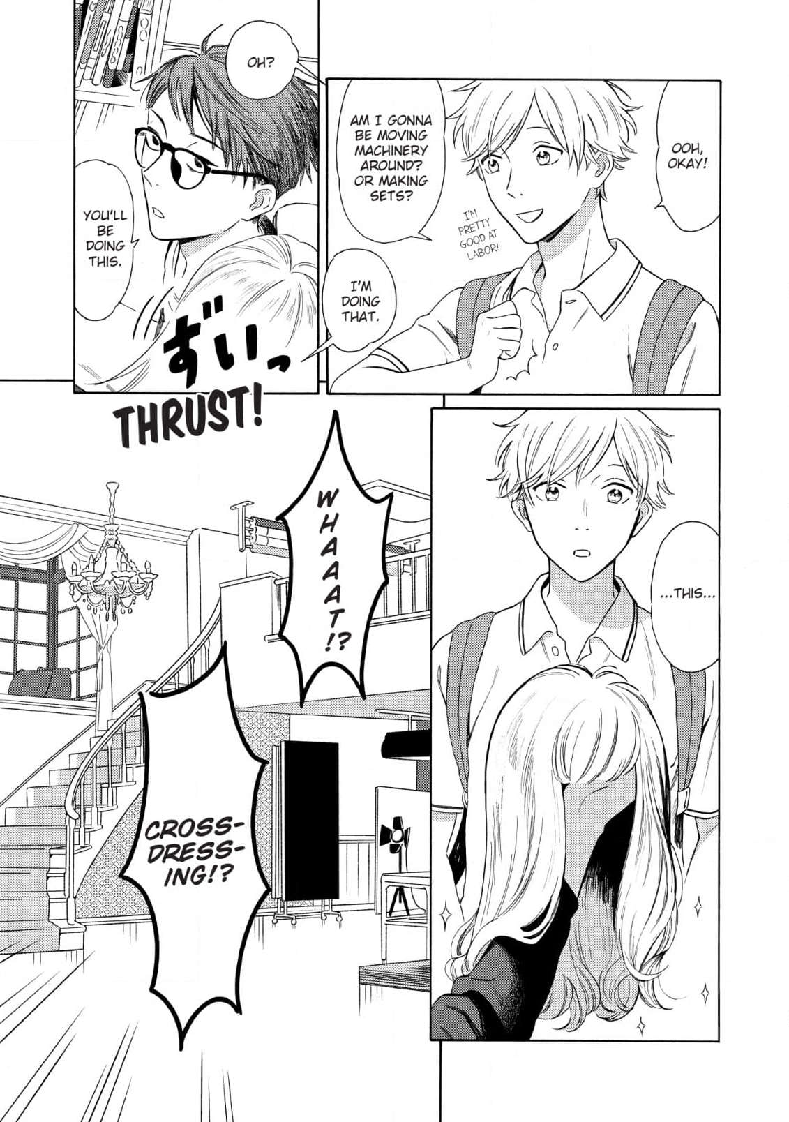 Read Setagaya Synchronicity chapter 4 image 4 on Lezhin