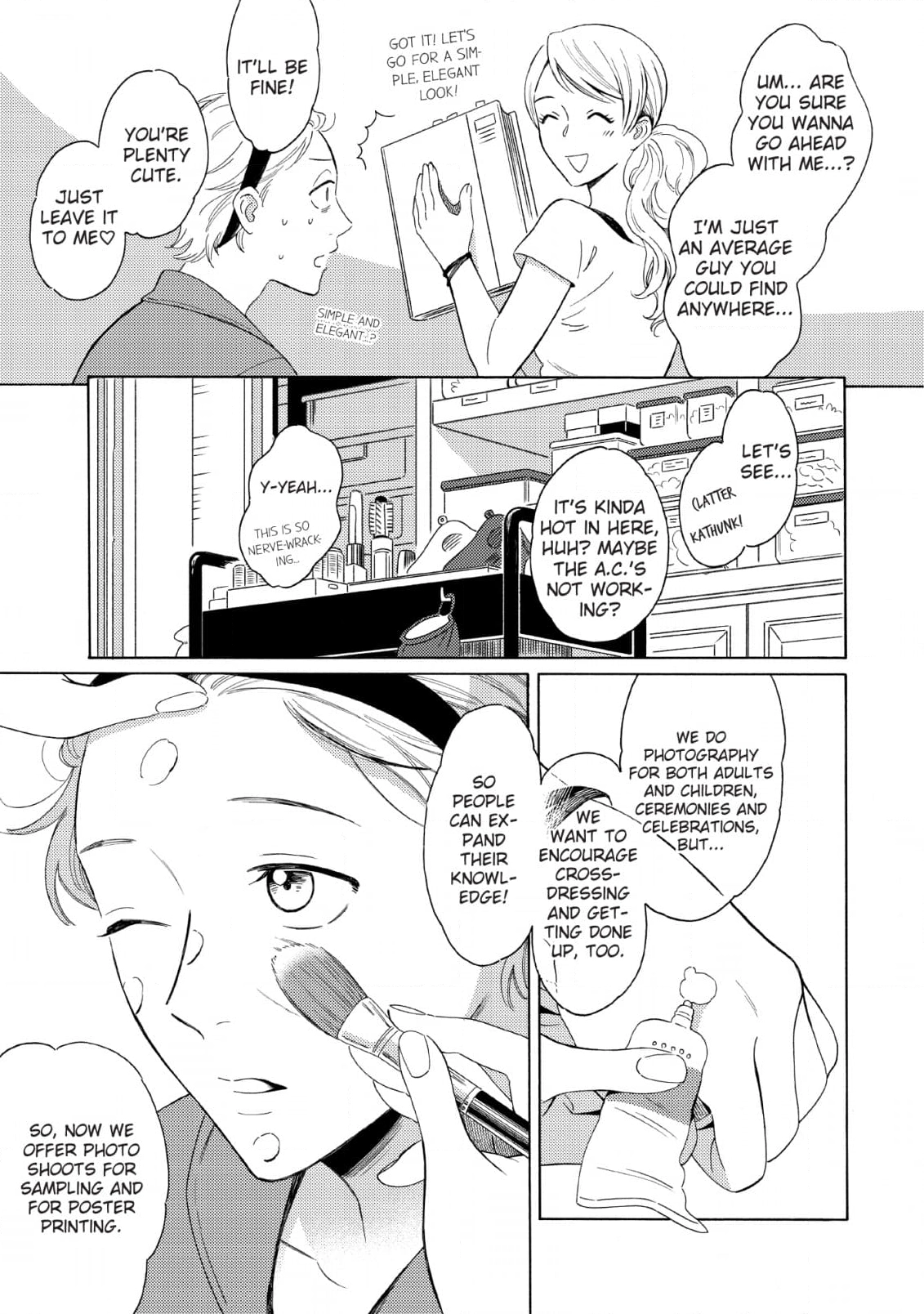 Read Setagaya Synchronicity chapter 4 image 6 on Lezhin