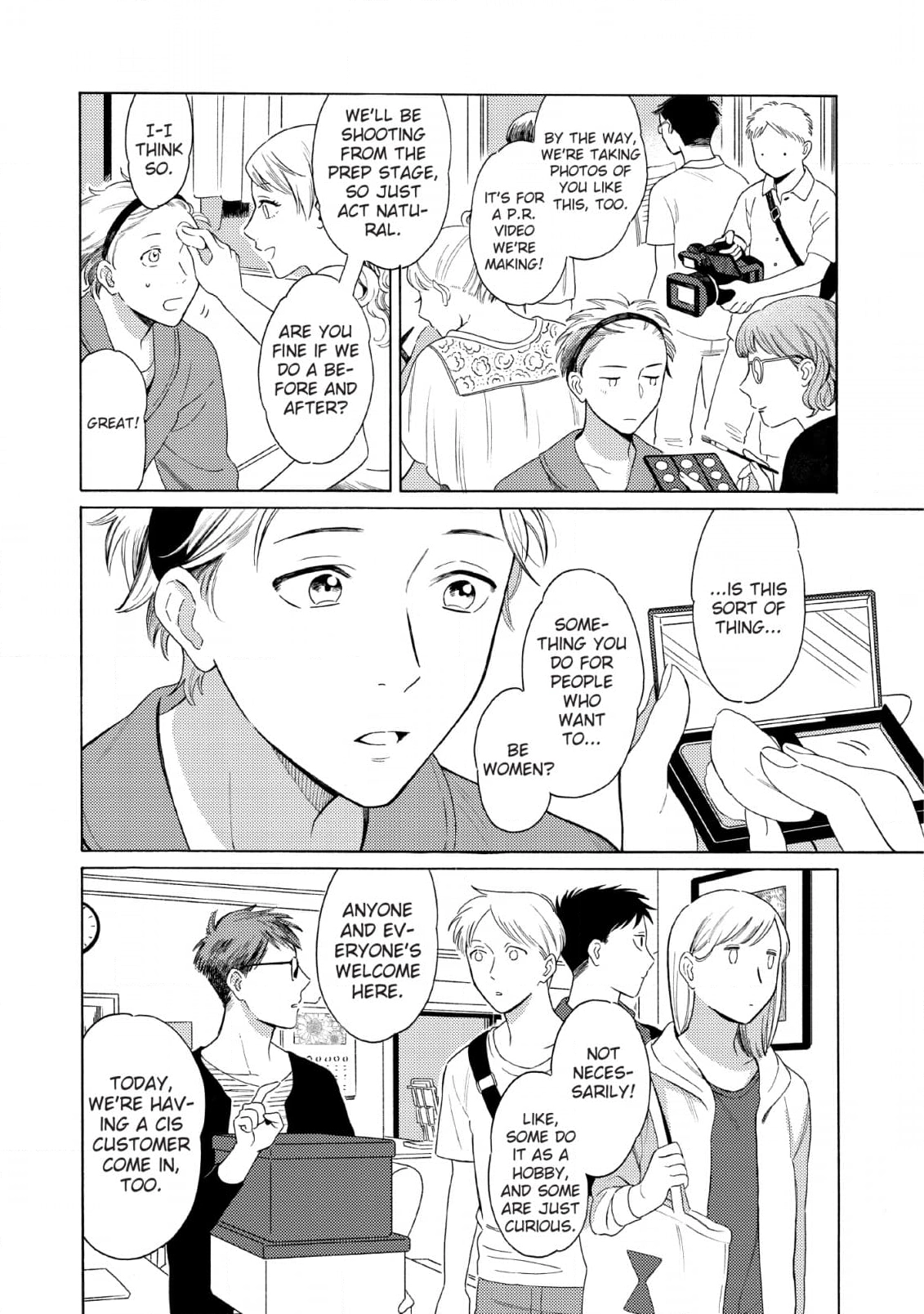 Read Setagaya Synchronicity chapter 4 image 7 on Lezhin