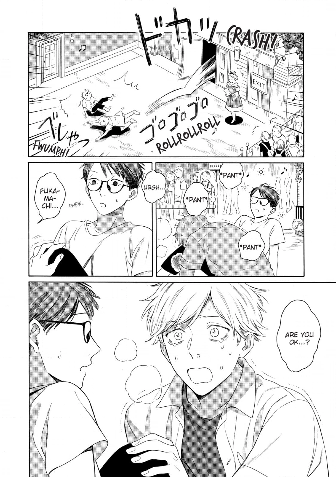 Read Setagaya Synchronicity chapter 5 image 11 on Lezhin