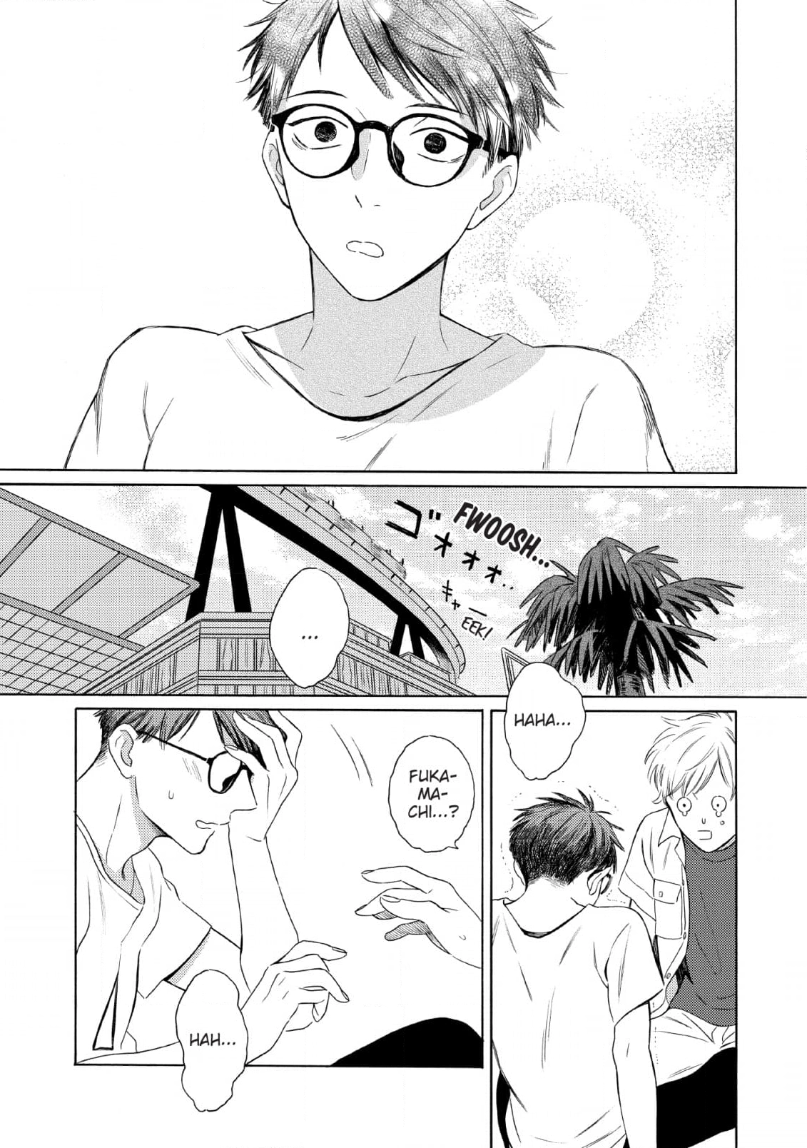 Read Setagaya Synchronicity chapter 5 image 12 on Lezhin