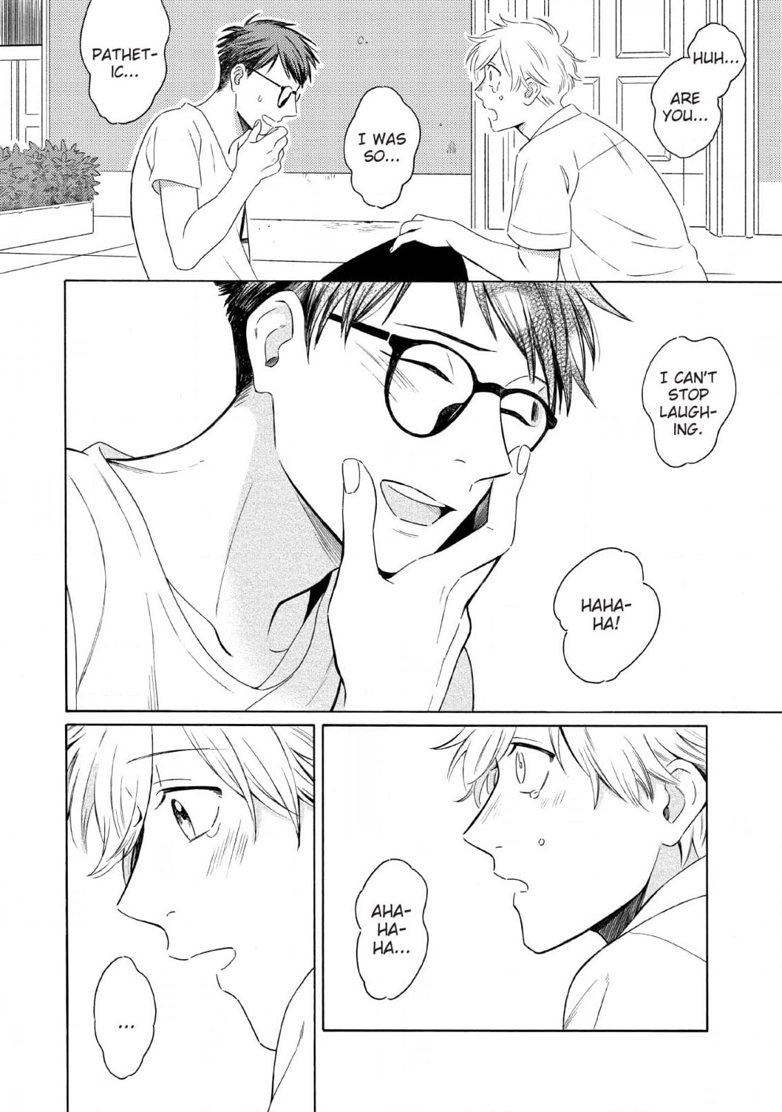 Read Setagaya Synchronicity chapter 5 image 13 on Lezhin