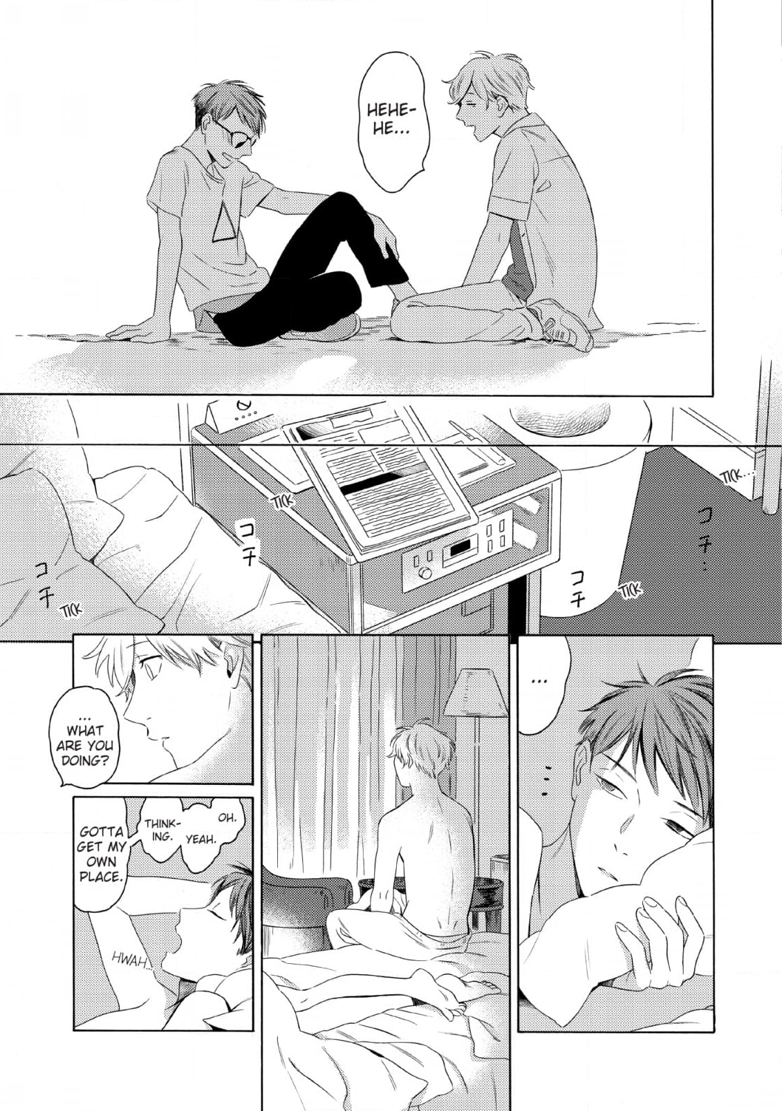 Read Setagaya Synchronicity chapter 5 image 14 on Lezhin