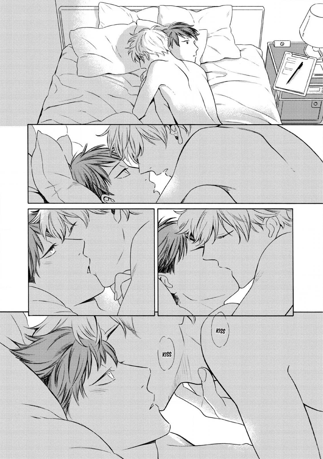 Read Setagaya Synchronicity chapter 5 image 19 on Lezhin
