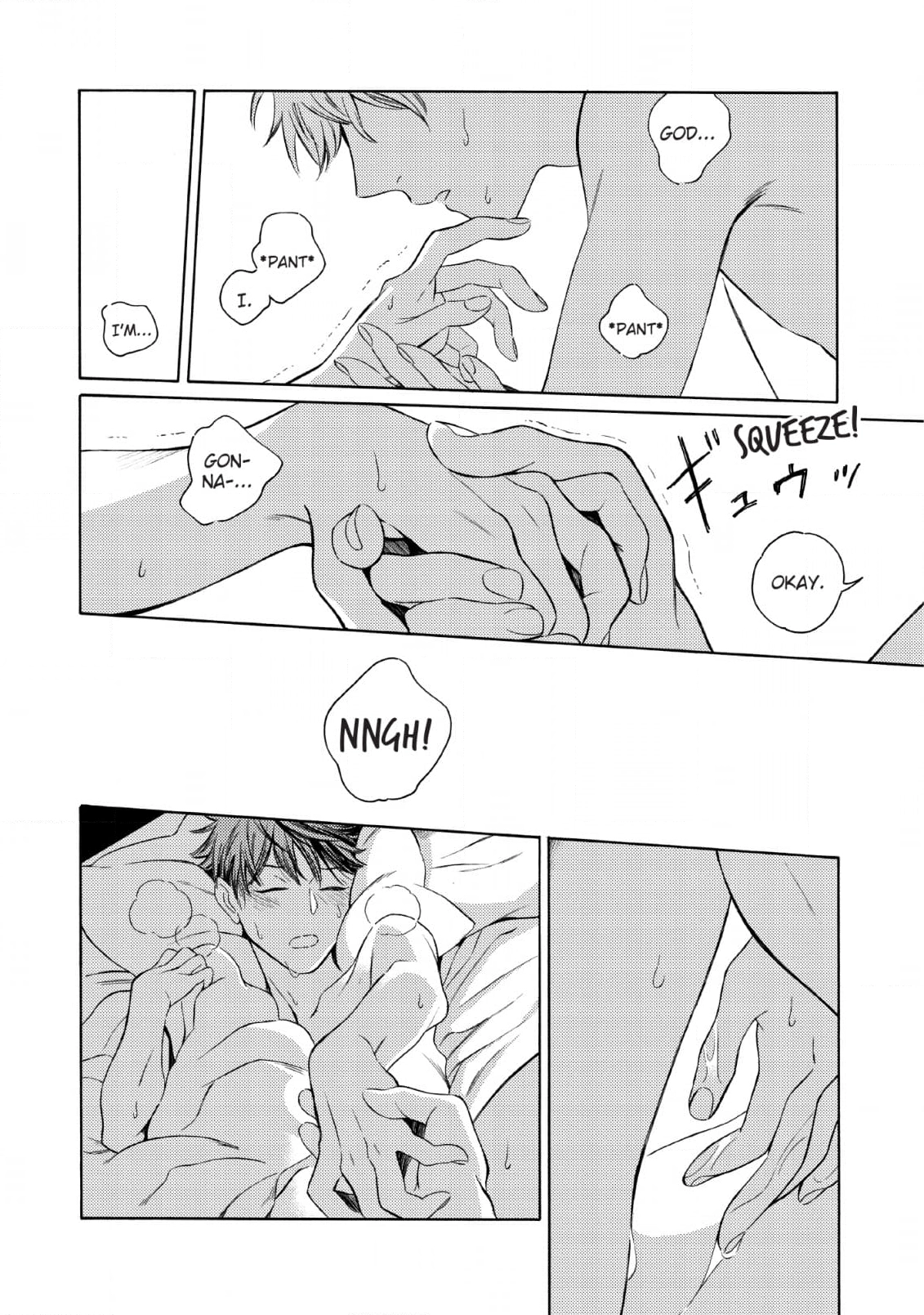 Read Setagaya Synchronicity chapter 5 image 23 on Lezhin