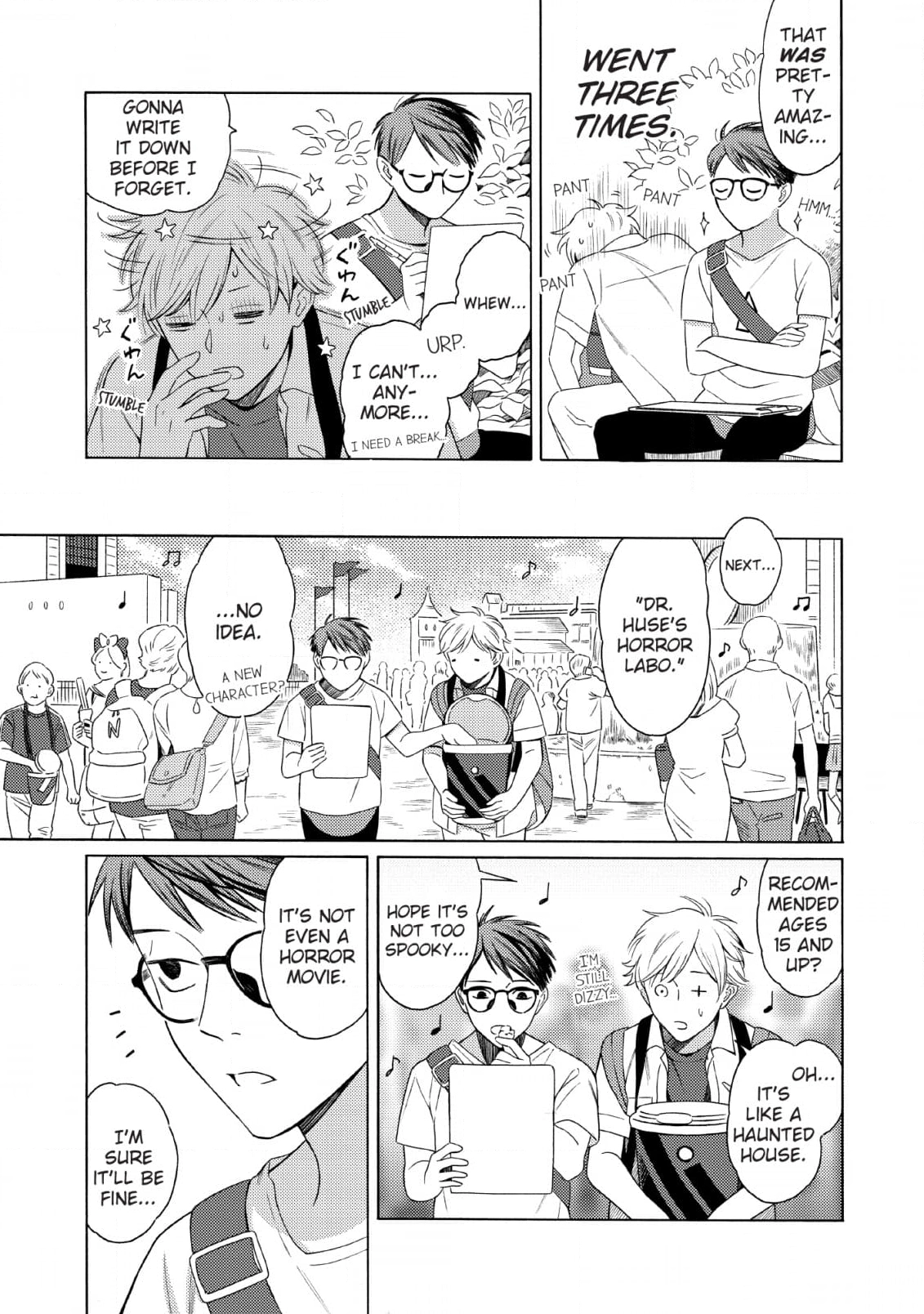 Read Setagaya Synchronicity chapter 5 image 4 on Lezhin