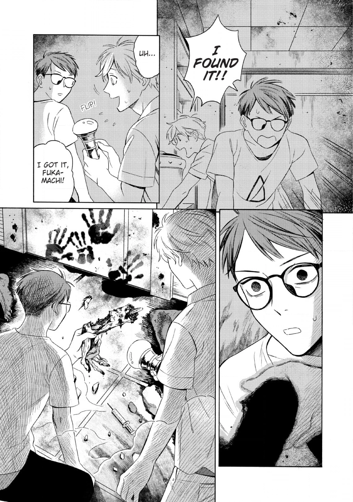 Read Setagaya Synchronicity chapter 5 image 8 on Lezhin