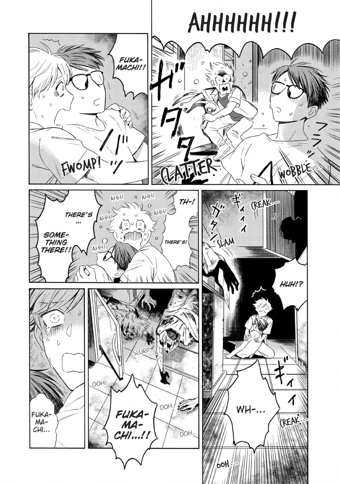 Read Setagaya Synchronicity chapter 5 image 9 on Lezhin