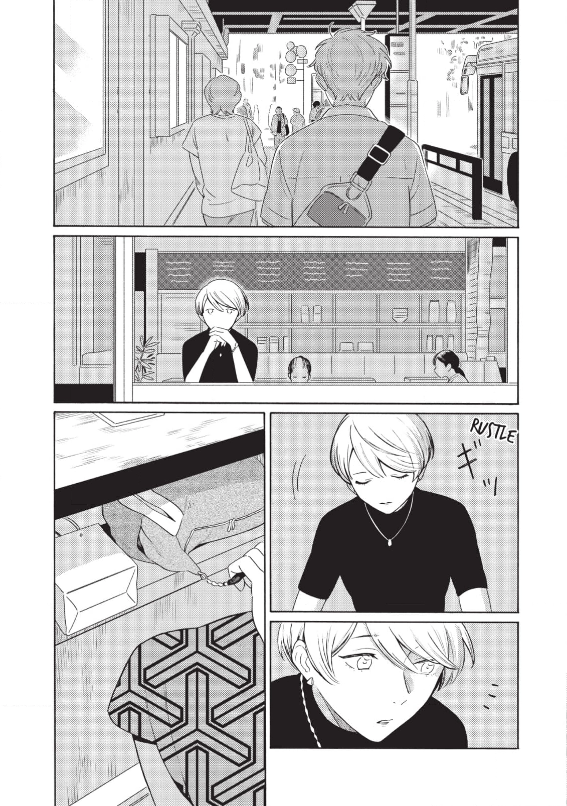 Read Setagaya Synchronicity chapter 6 image 11 on Lezhin