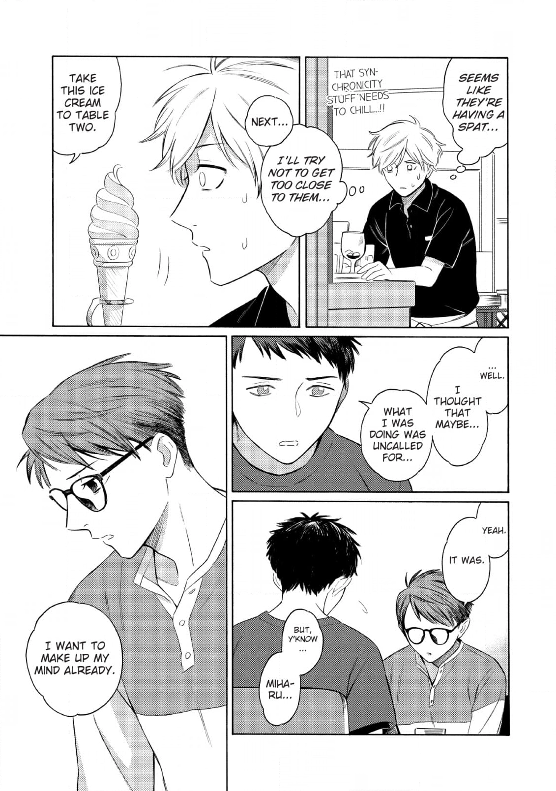 Read Setagaya Synchronicity chapter 6 image 15 on Lezhin
