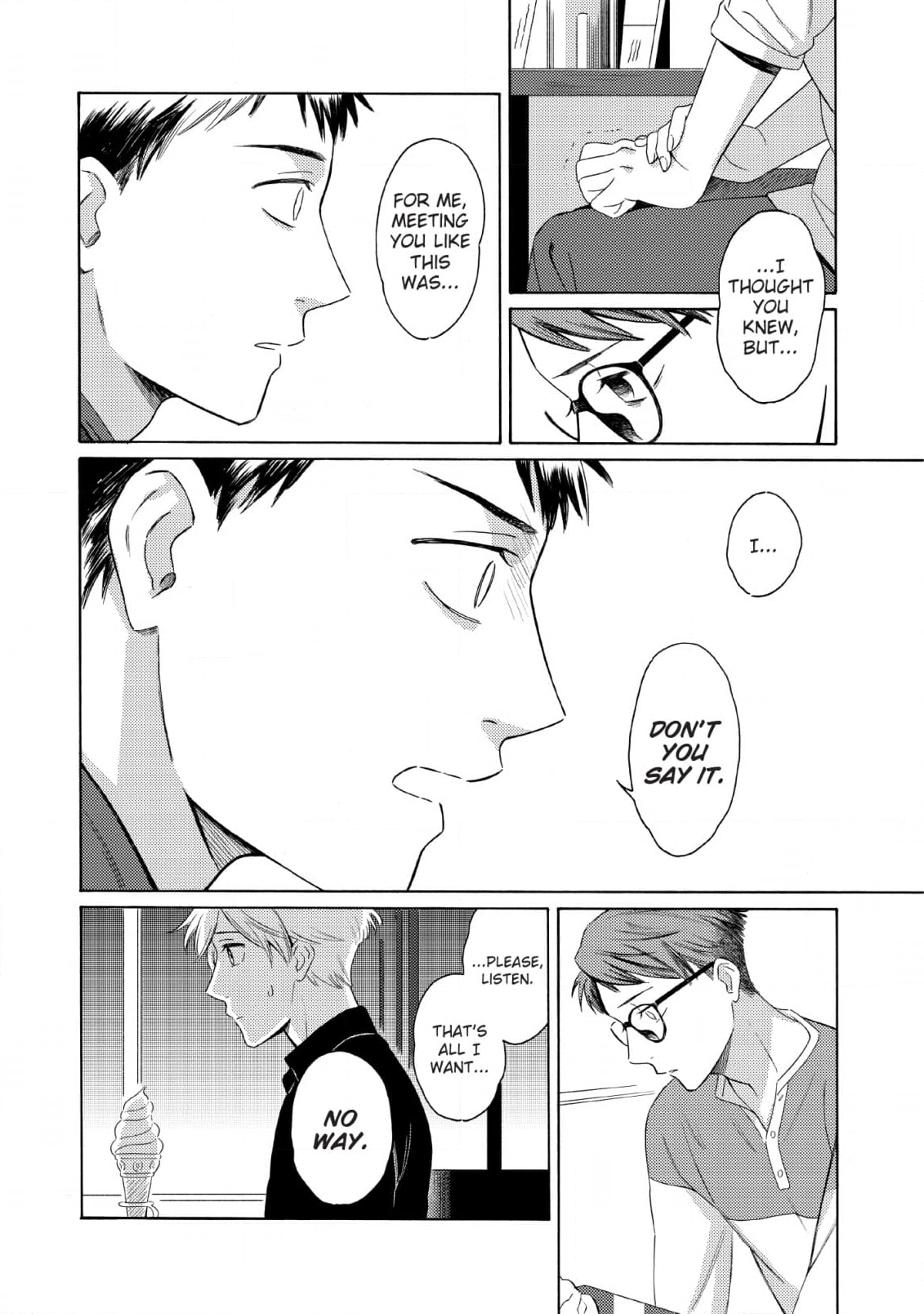 Read Setagaya Synchronicity chapter 6 image 16 on Lezhin