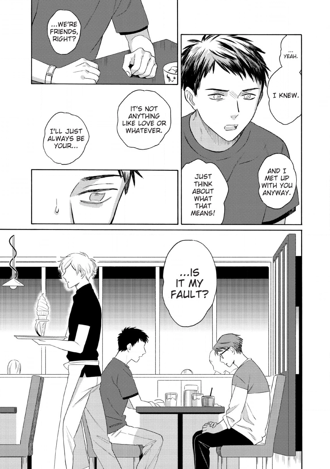 Read Setagaya Synchronicity chapter 6 image 17 on Lezhin