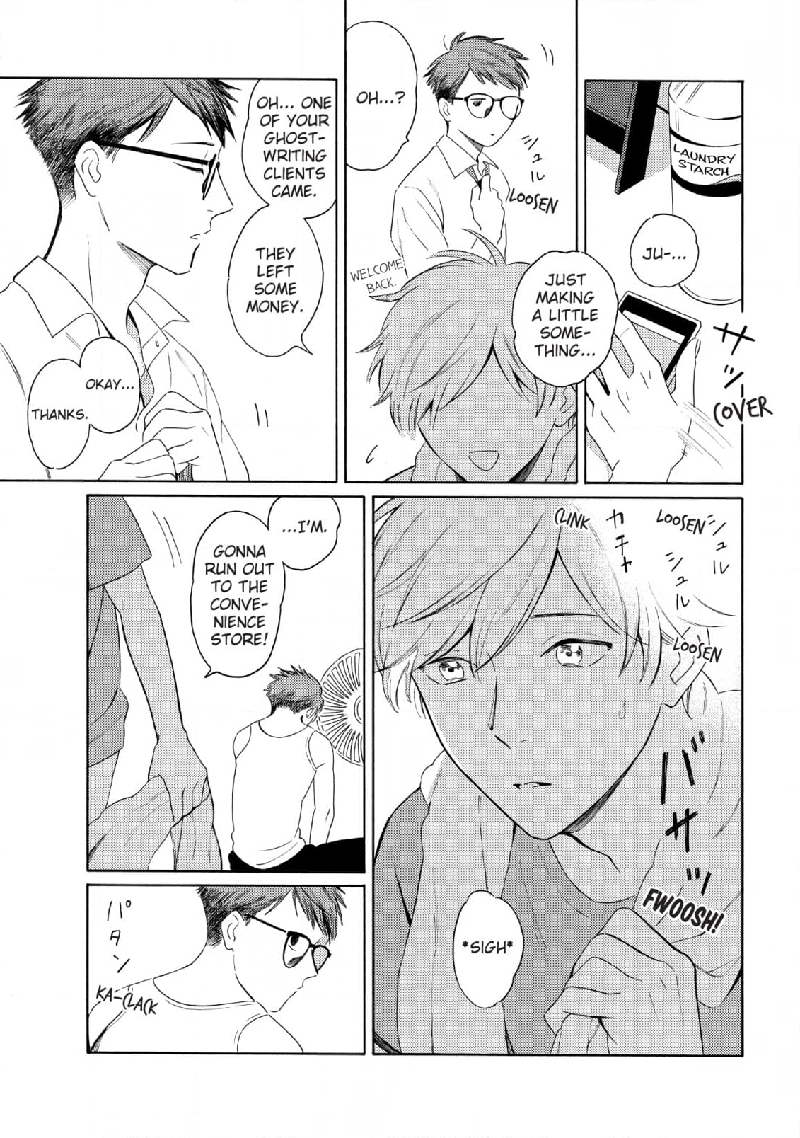Read Setagaya Synchronicity chapter 6 image 2 on Lezhin