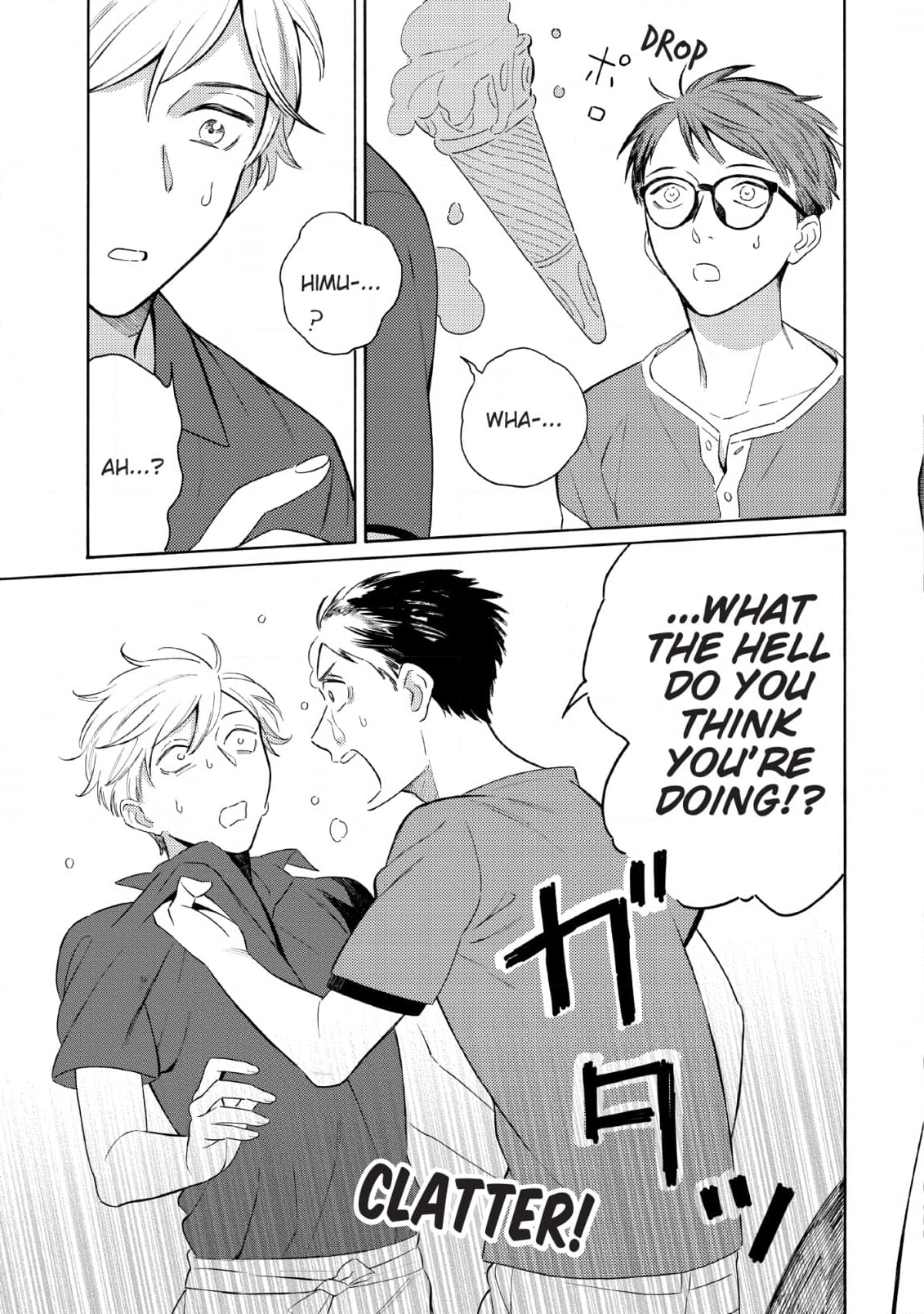 Read Setagaya Synchronicity chapter 6 image 21 on Lezhin