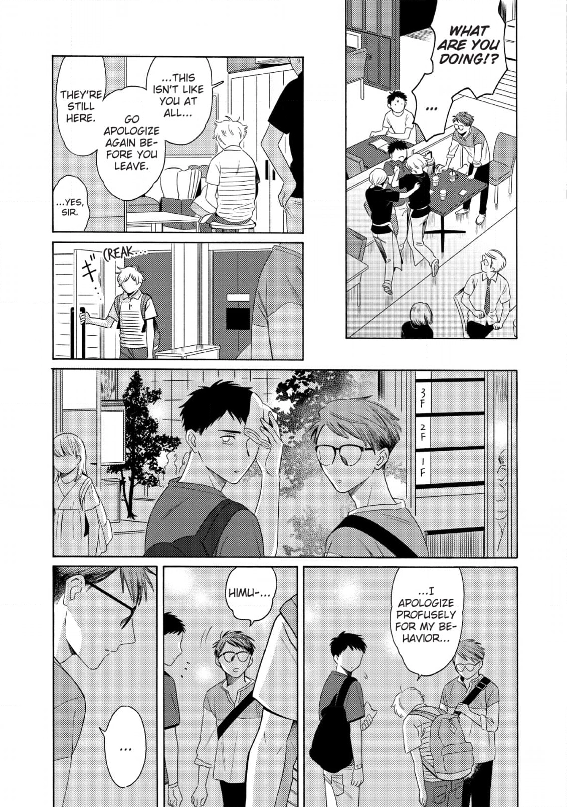 Read Setagaya Synchronicity chapter 6 image 25 on Lezhin