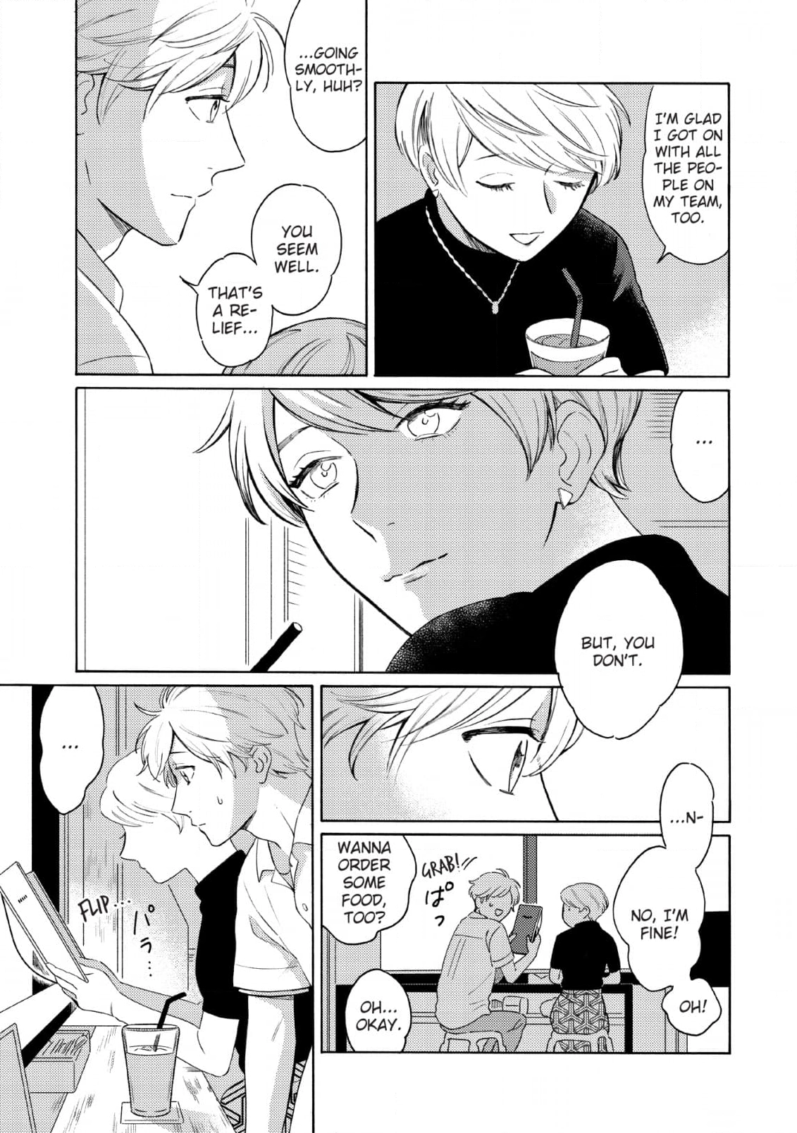 Read Setagaya Synchronicity chapter 6 image 5 on Lezhin