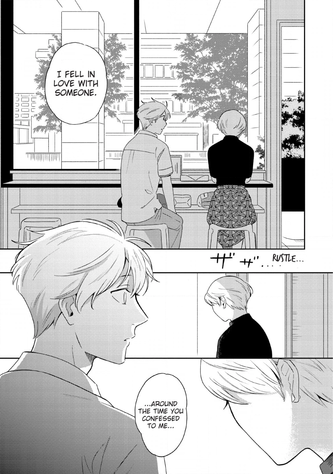 Read Setagaya Synchronicity chapter 6 image 7 on Lezhin