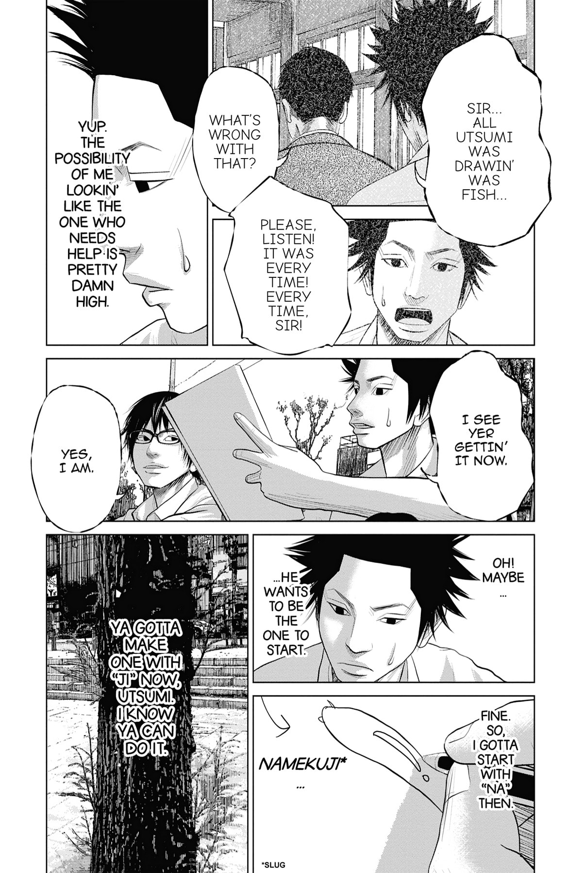 Read Seto Utsumi chapter 44 image 10 on Lezhin