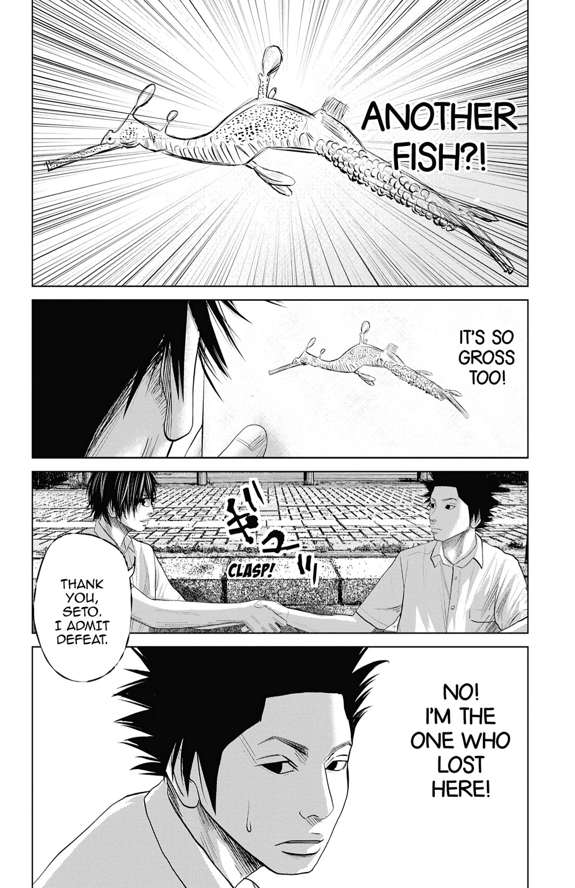 Read Seto Utsumi chapter 44 image 13 on Lezhin
