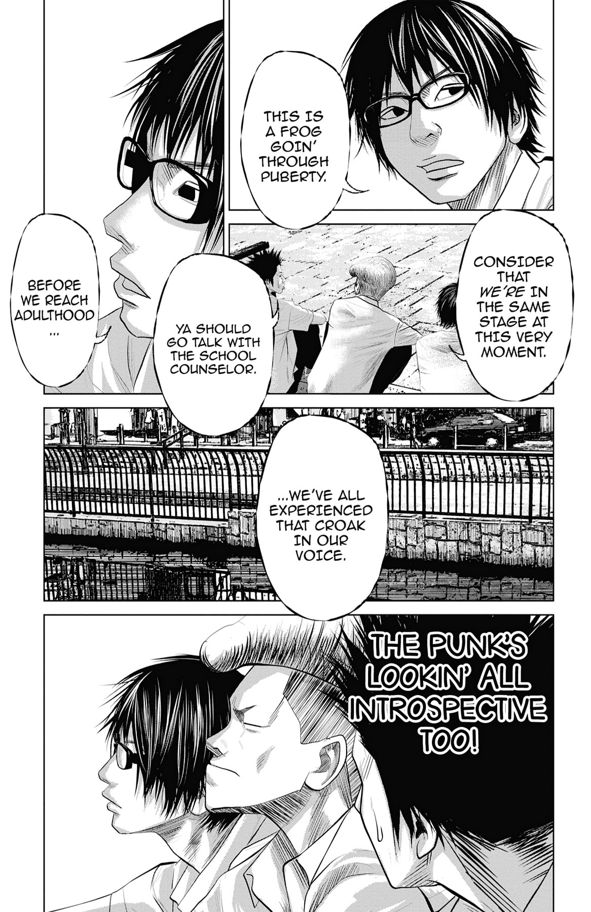Read Seto Utsumi chapter 45 image 12 on Lezhin