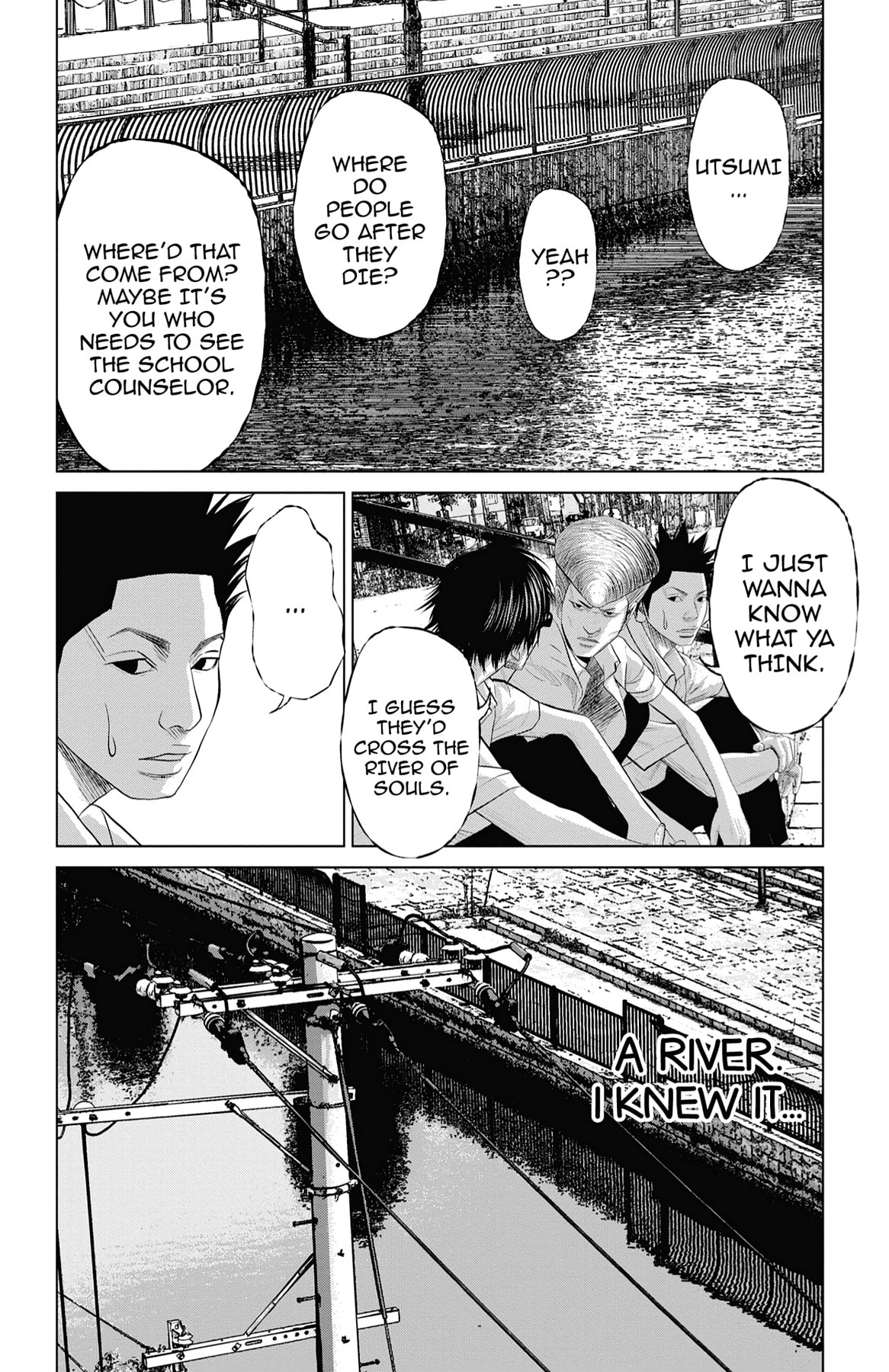 Read Seto Utsumi chapter 45 image 15 on Lezhin