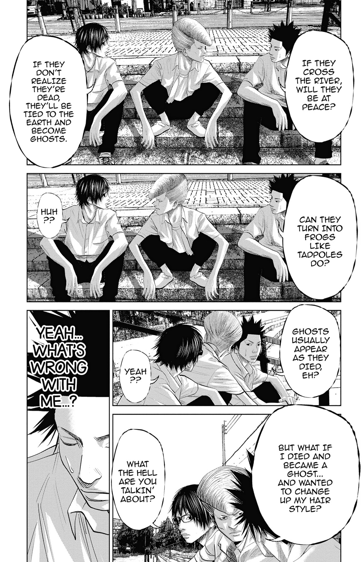 Read Seto Utsumi chapter 45 image 16 on Lezhin
