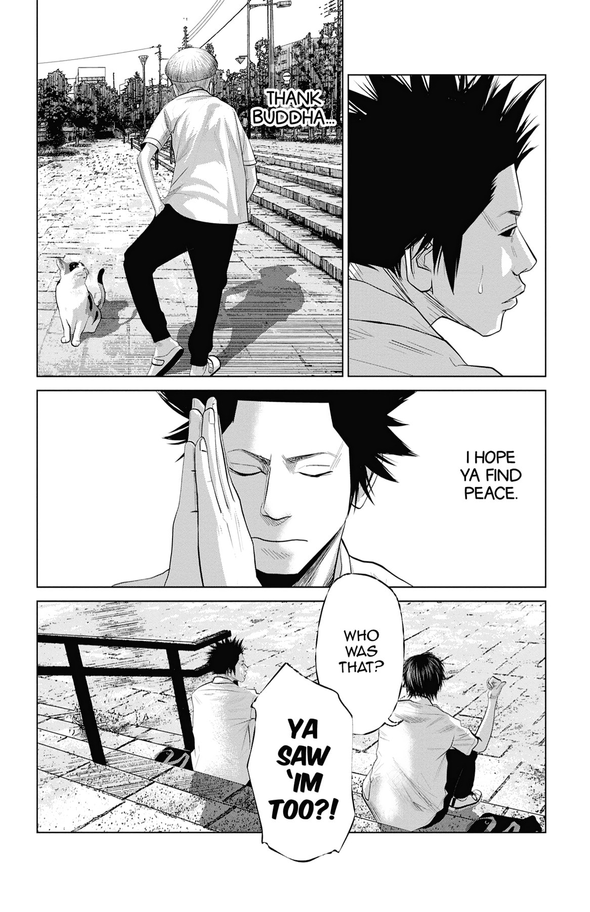 Read Seto Utsumi chapter 45 image 19 on Lezhin