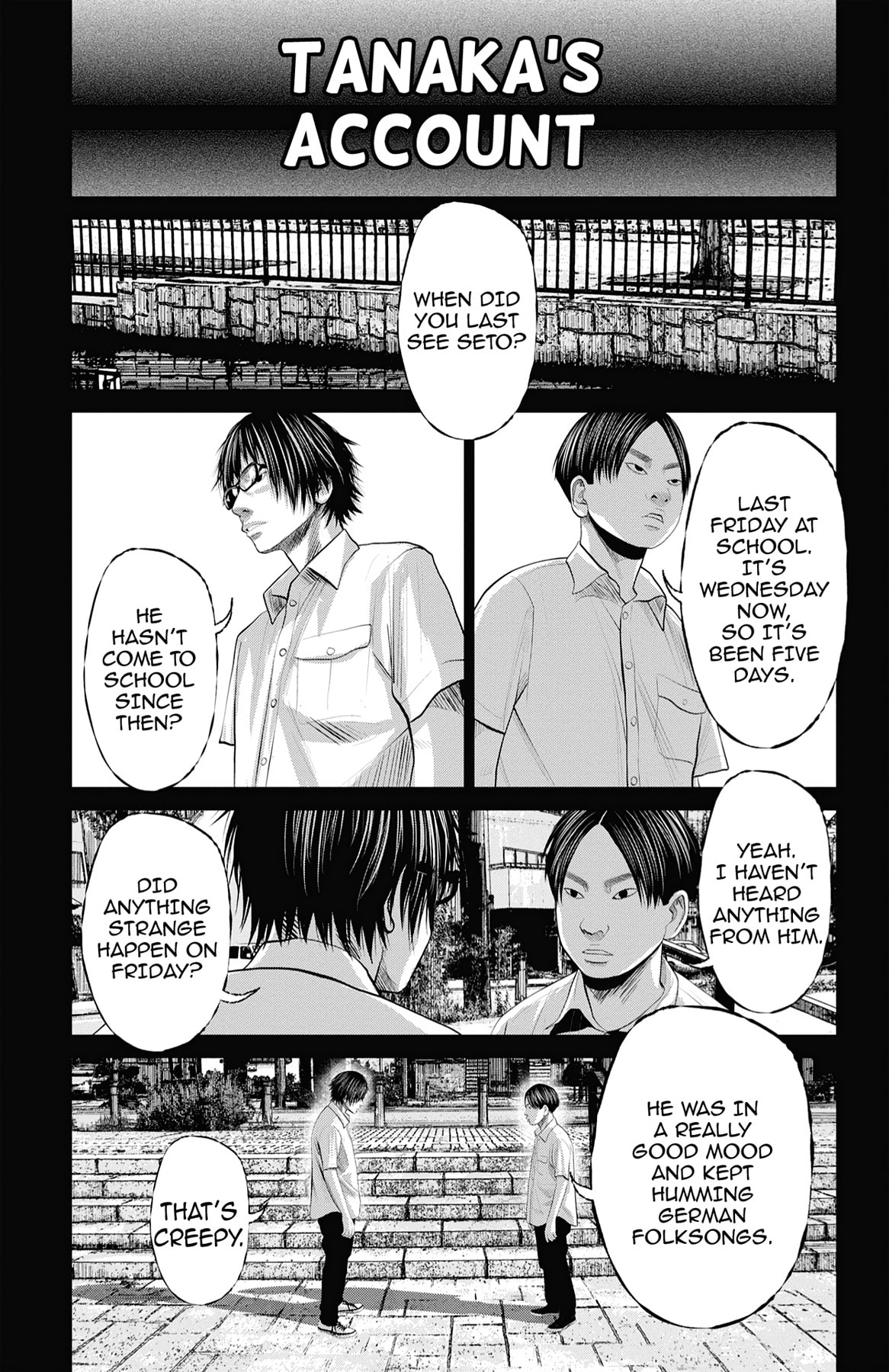 Read Seto Utsumi chapter 47 image 10 on Lezhin