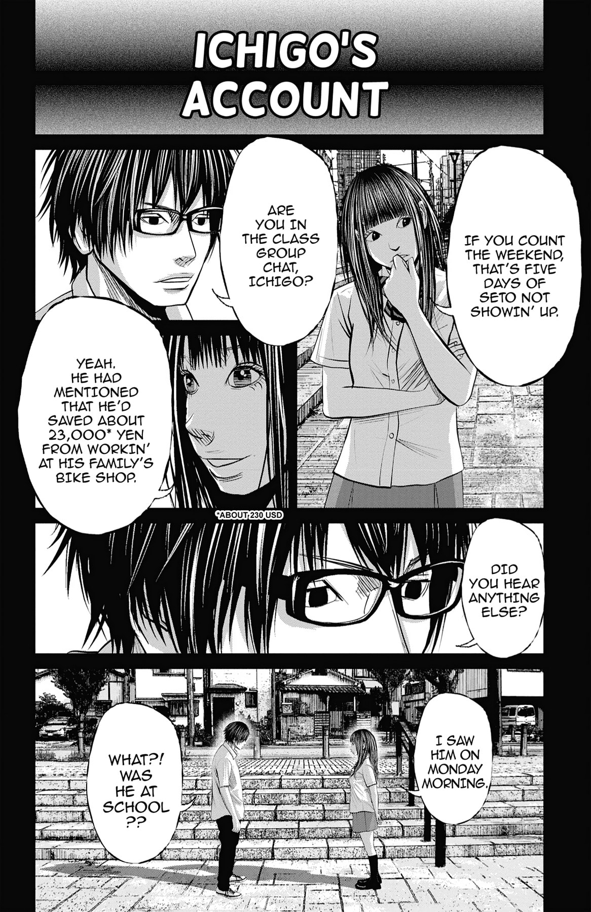 Read Seto Utsumi chapter 47 image 13 on Lezhin