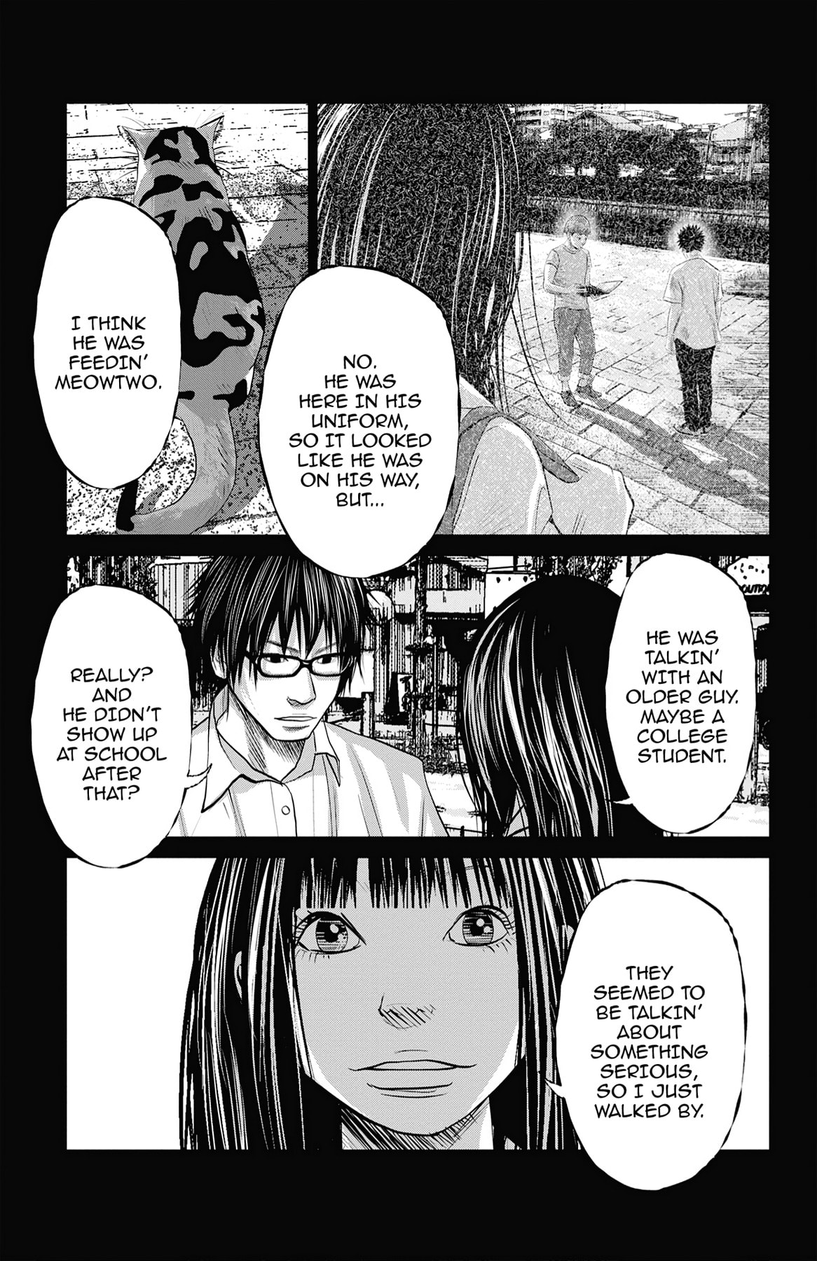 Read Seto Utsumi chapter 47 image 14 on Lezhin