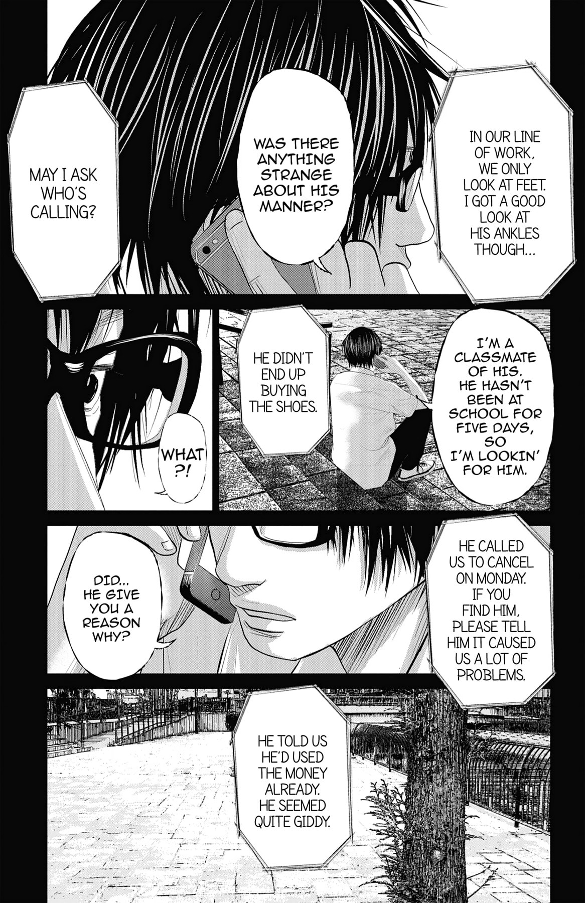 Read Seto Utsumi chapter 47 image 18 on Lezhin