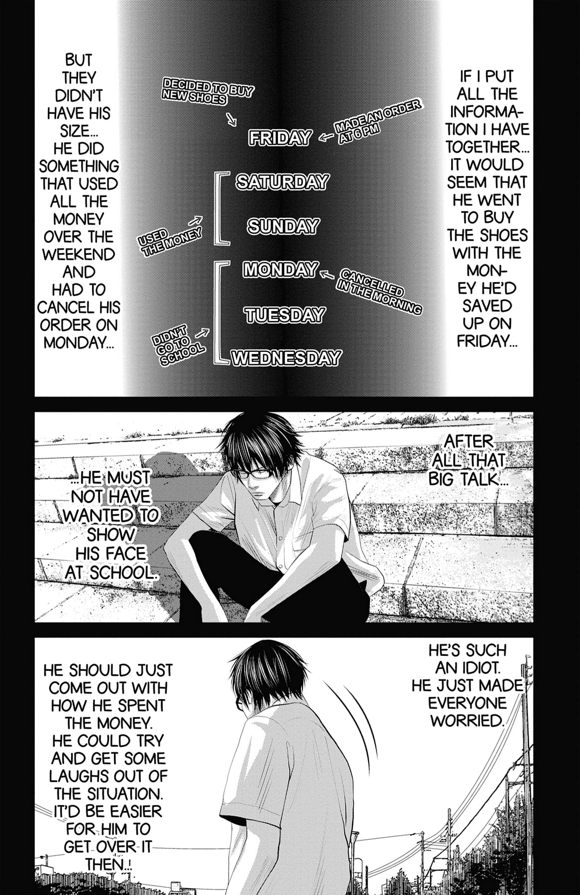 Read Seto Utsumi chapter 47 image 19 on Lezhin