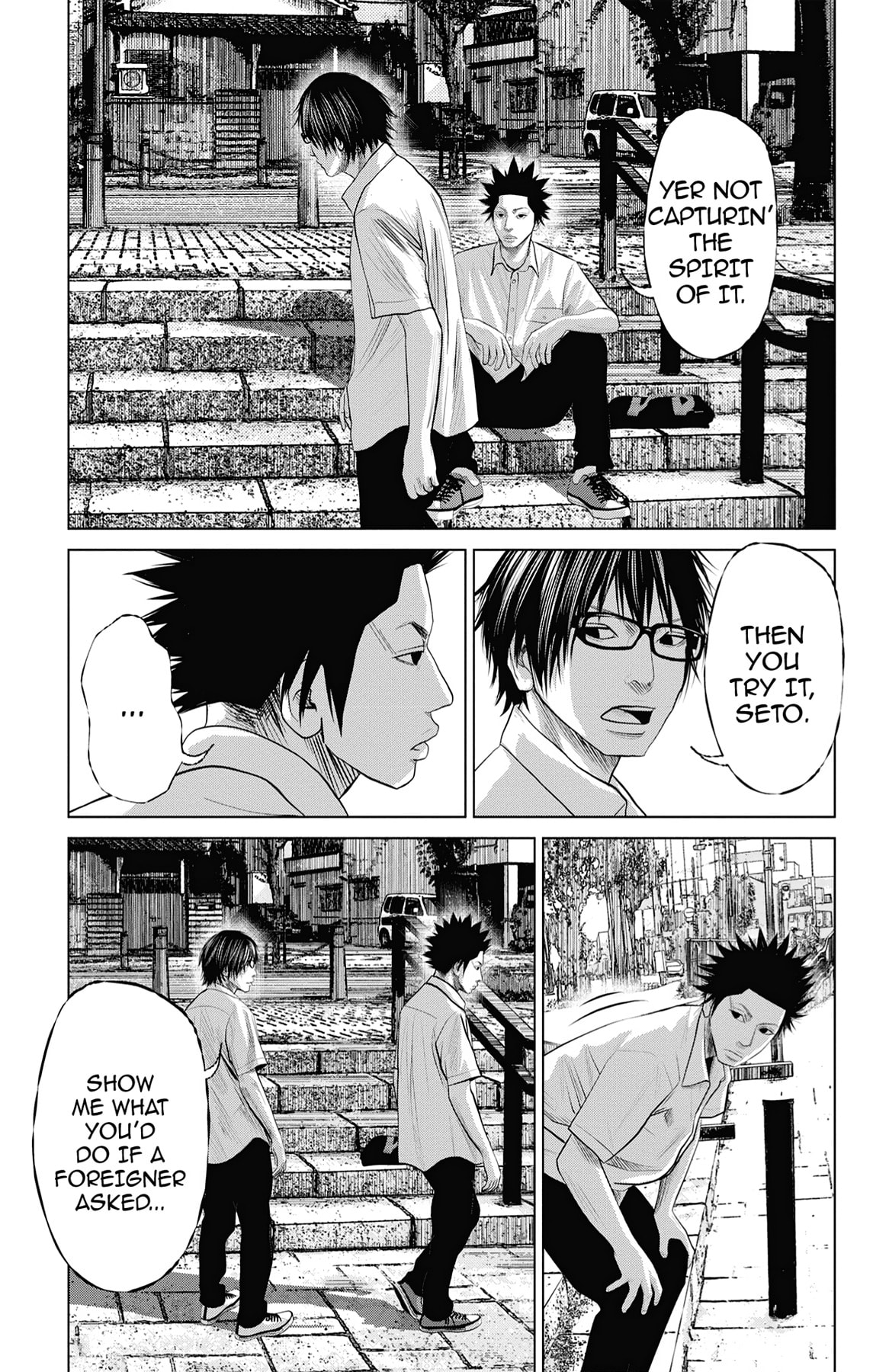 Read Seto Utsumi chapter 47 image 2 on Lezhin