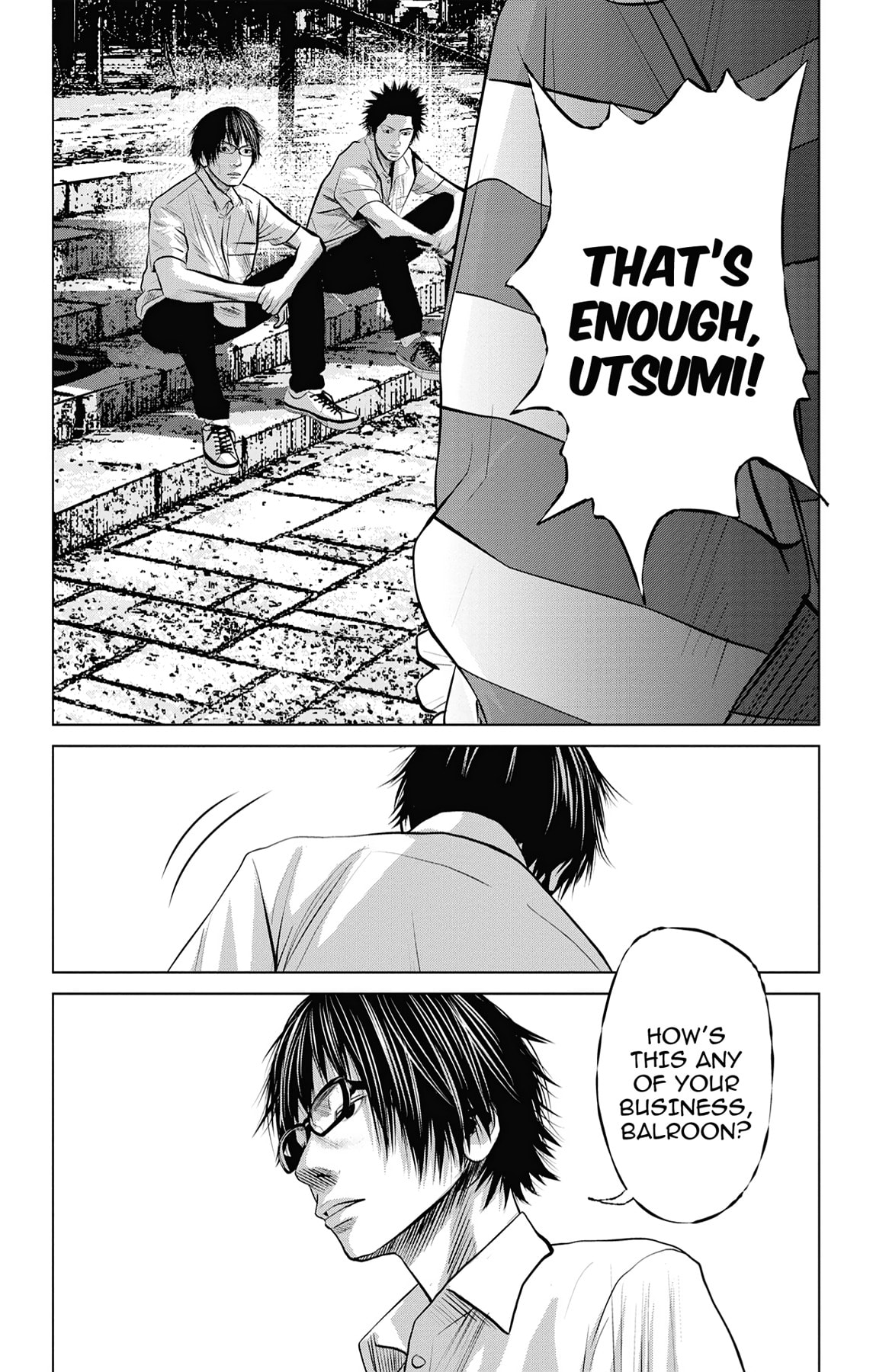 Read Seto Utsumi chapter 47 image 21 on Lezhin