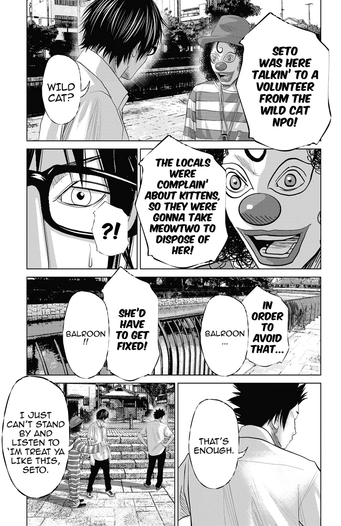 Read Seto Utsumi chapter 47 image 22 on Lezhin