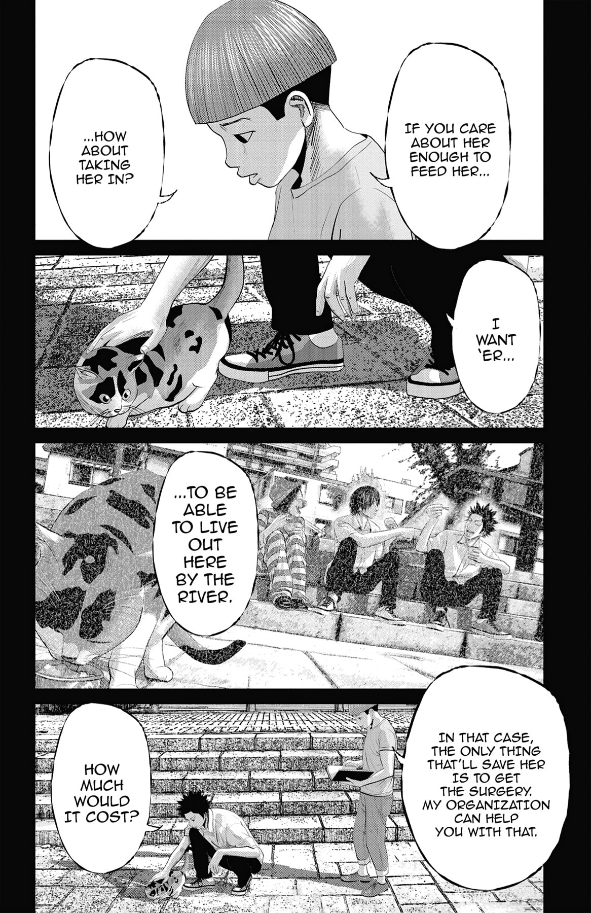 Read Seto Utsumi chapter 47 image 23 on Lezhin