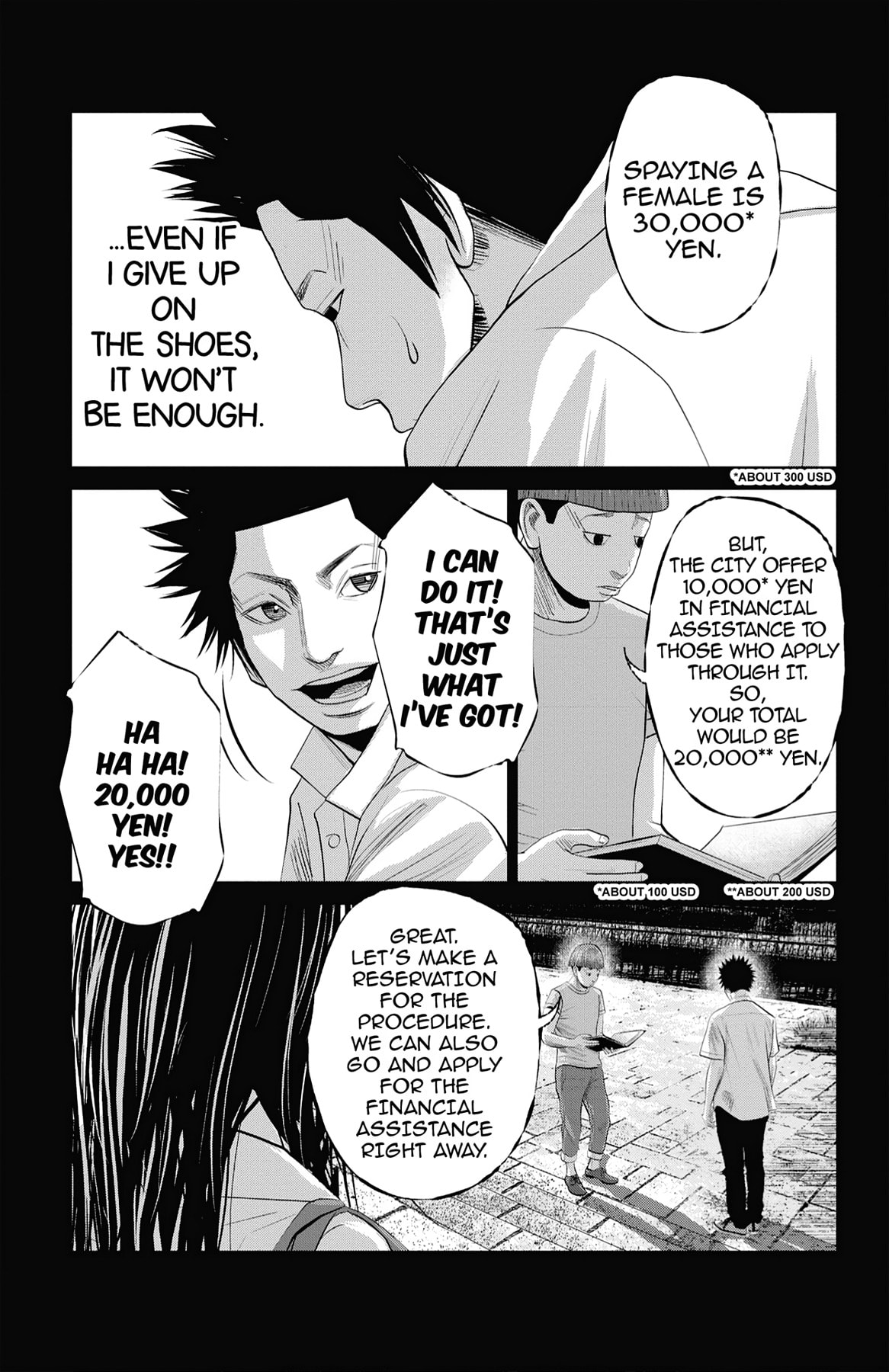 Read Seto Utsumi chapter 47 image 24 on Lezhin