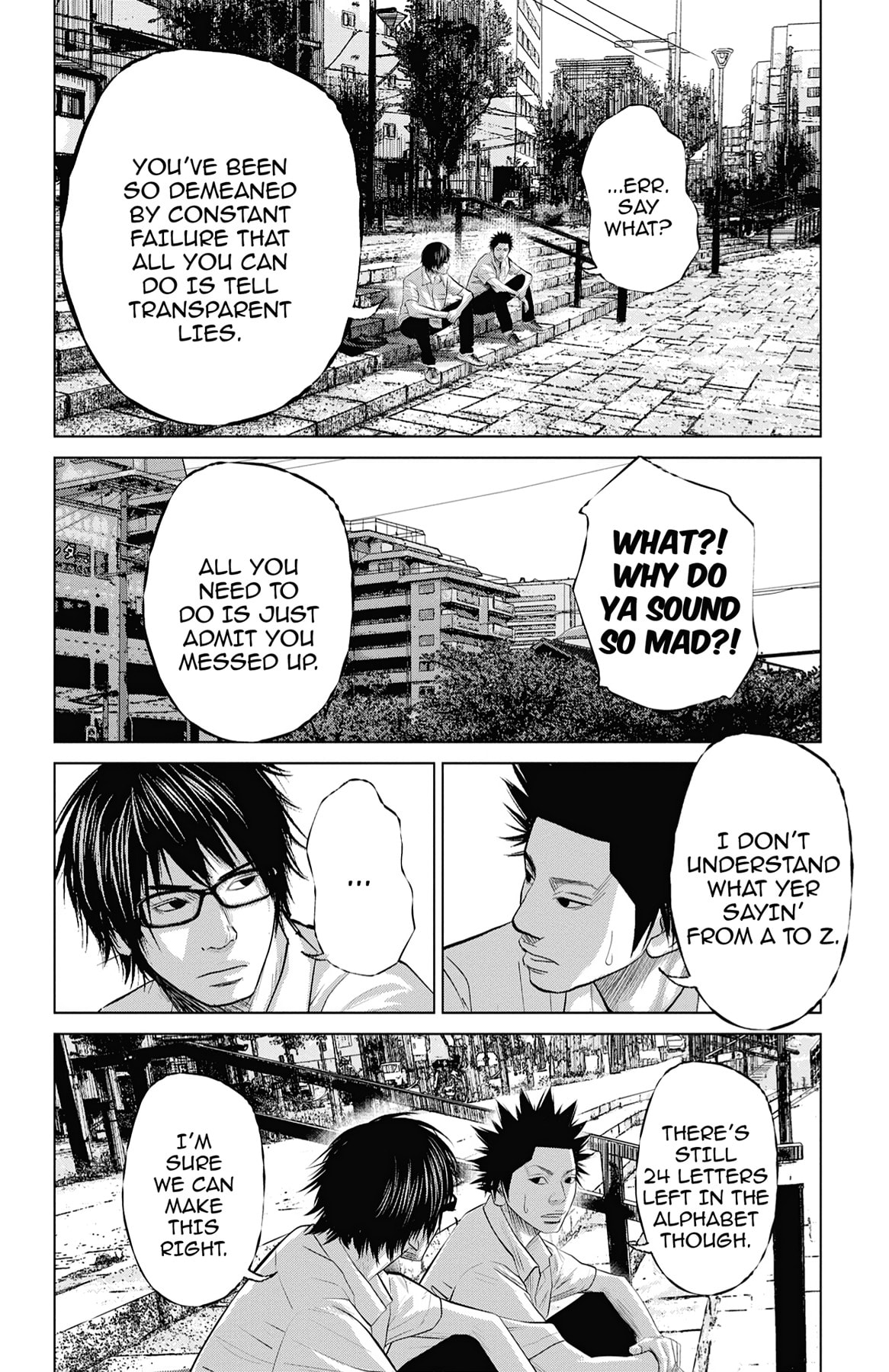 Read Seto Utsumi chapter 47 image 5 on Lezhin