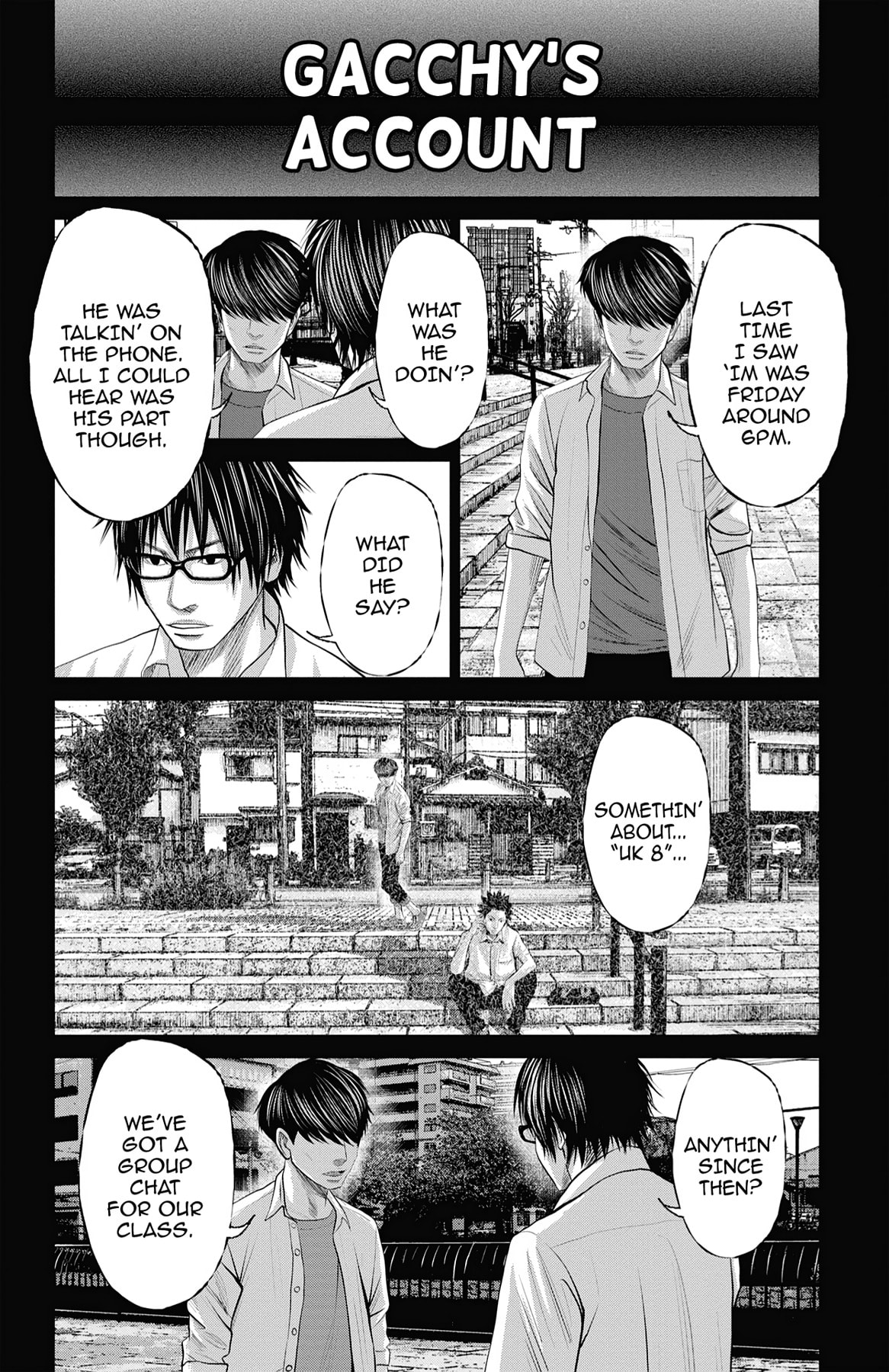 Read Seto Utsumi chapter 47 image 7 on Lezhin
