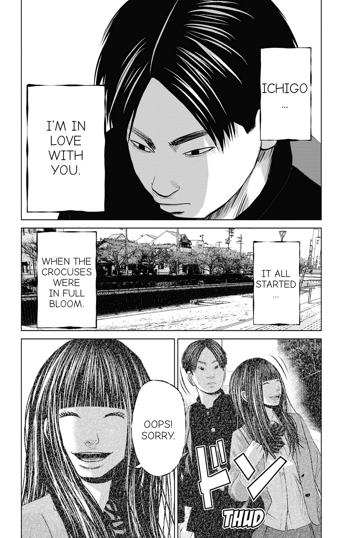 Read Seto Utsumi chapter 48 image 1 on Lezhin