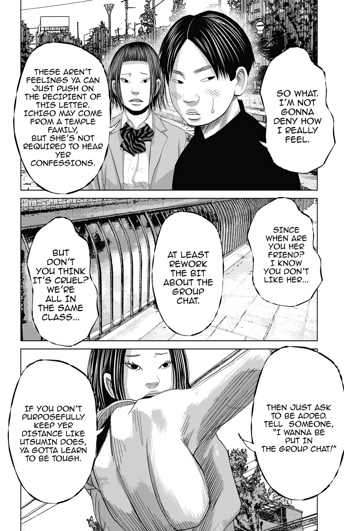 Read Seto Utsumi chapter 48 image 11 on Lezhin