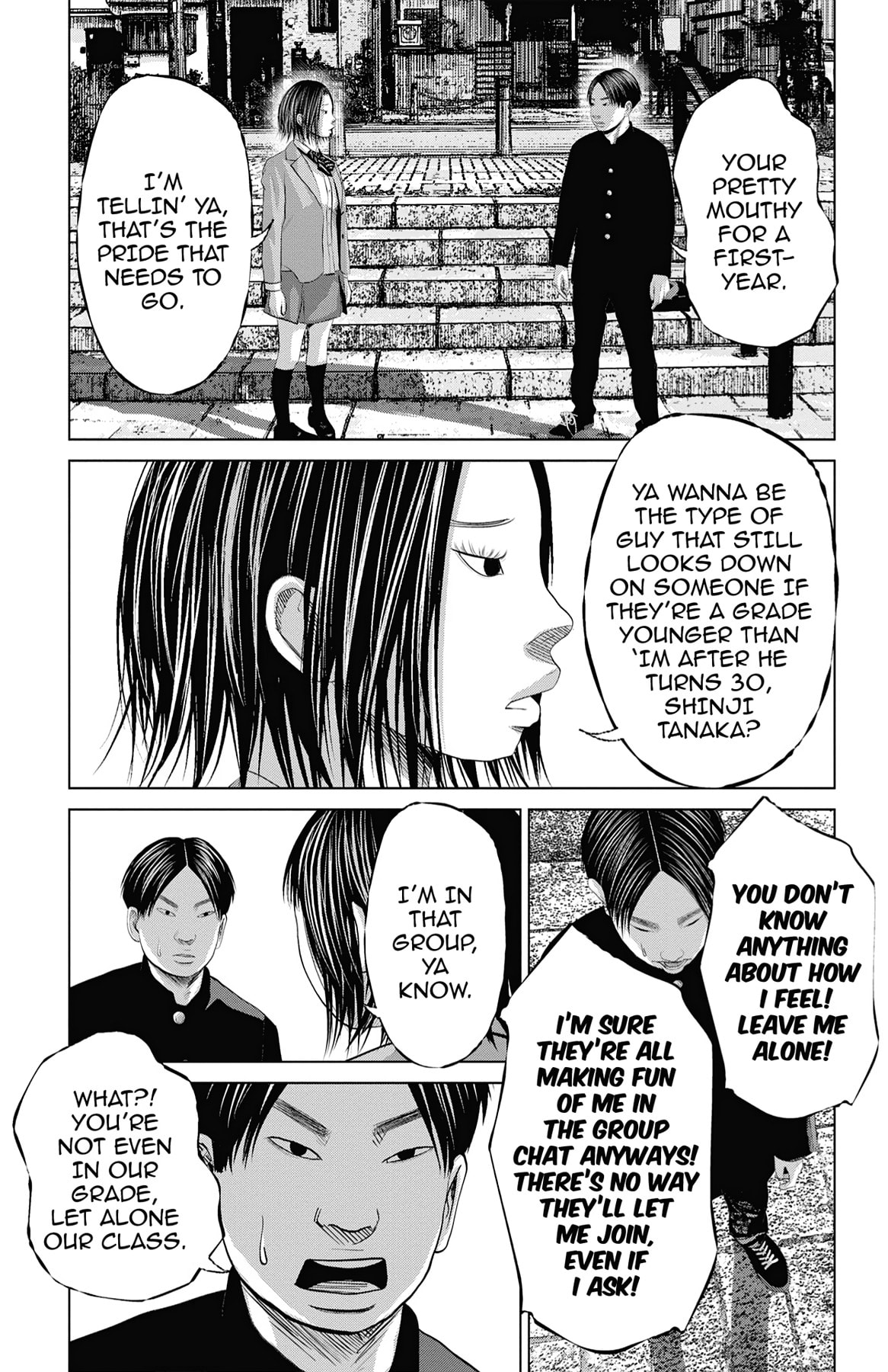 Read Seto Utsumi chapter 48 image 12 on Lezhin