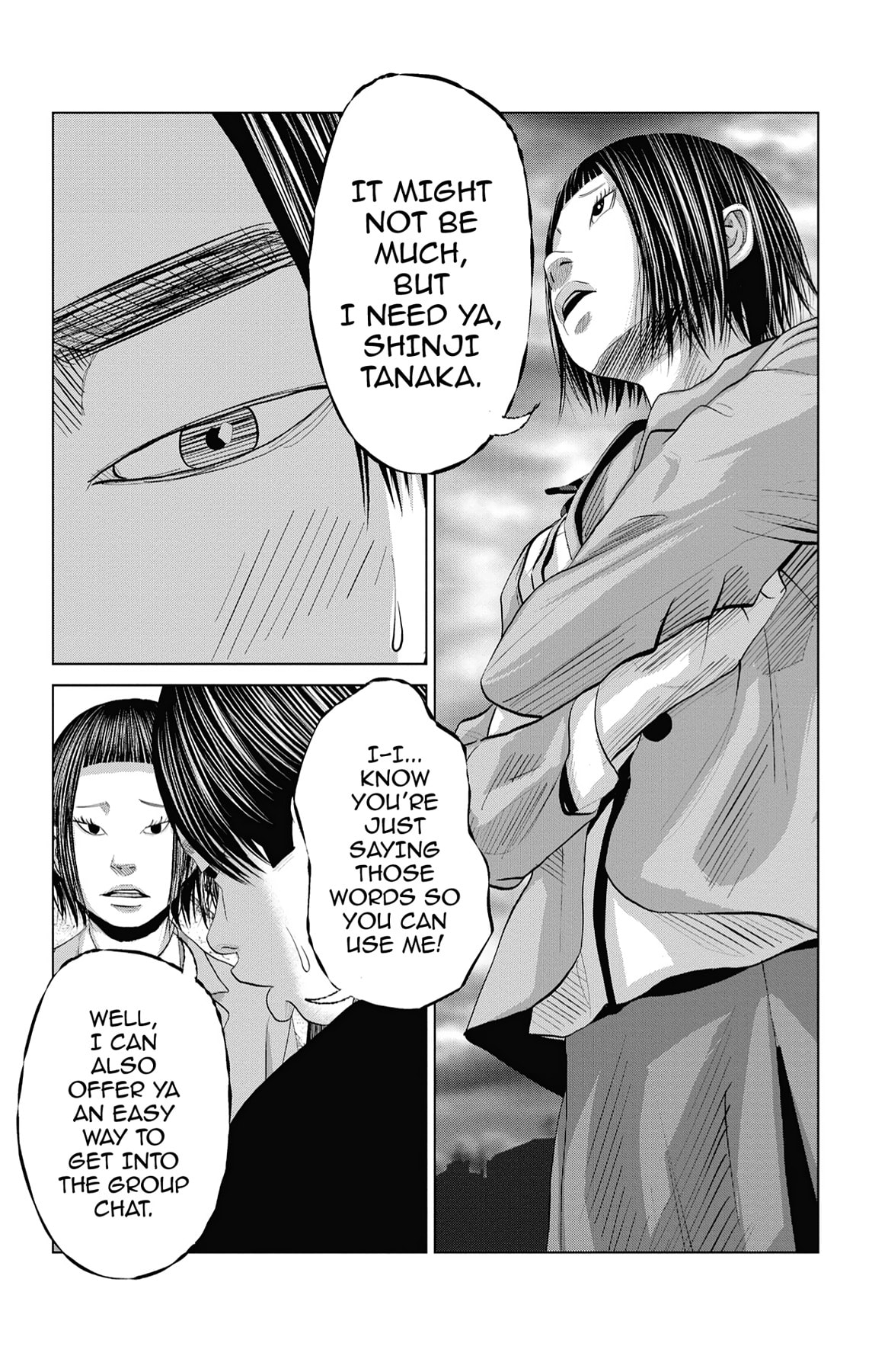 Read Seto Utsumi chapter 48 image 17 on Lezhin