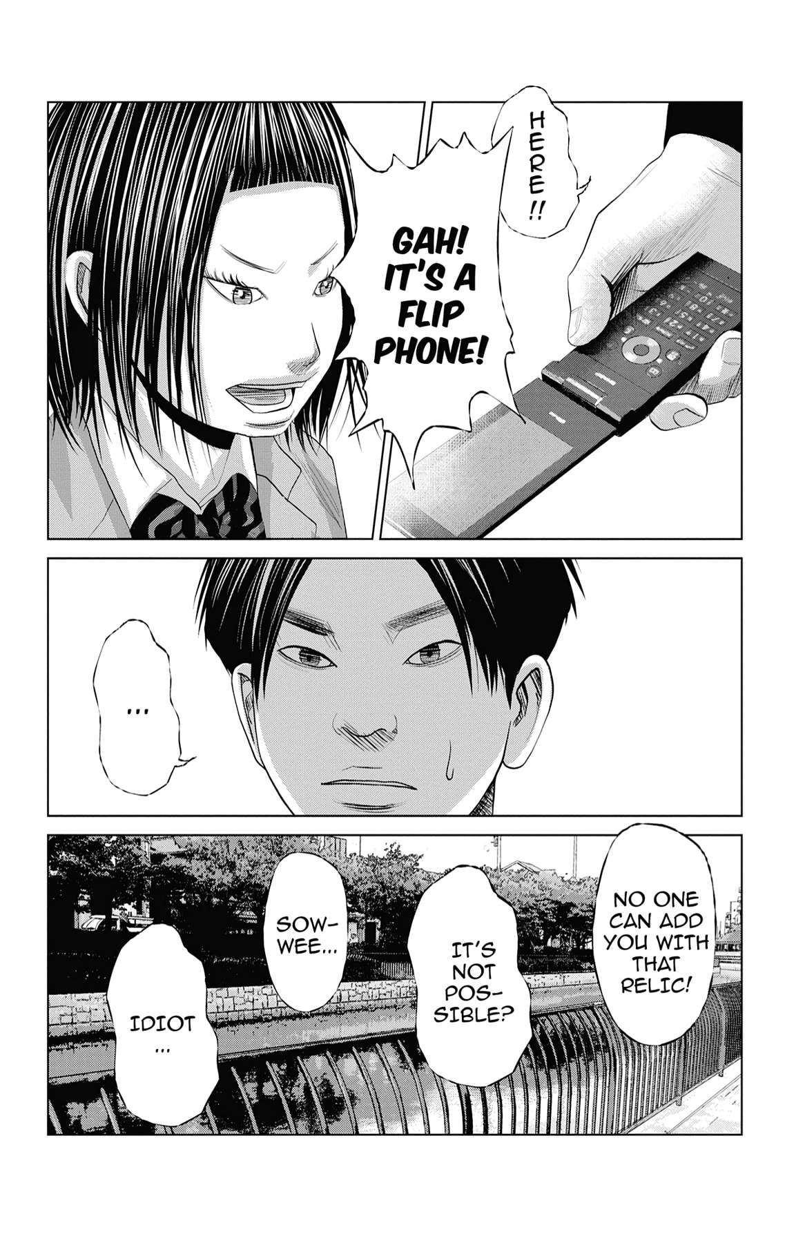 Read Seto Utsumi chapter 48 image 19 on Lezhin