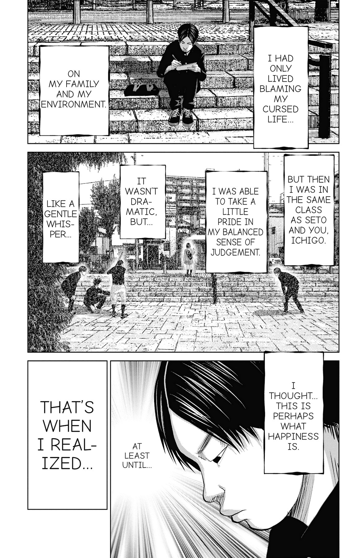 Read Seto Utsumi chapter 48 image 6 on Lezhin