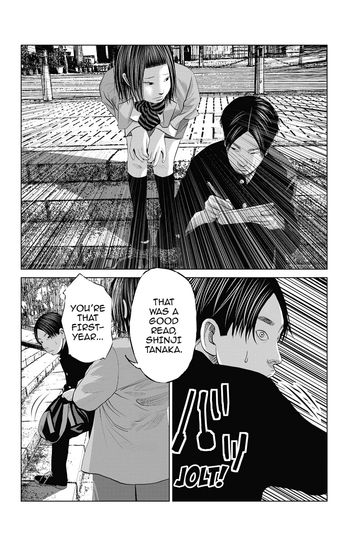 Read Seto Utsumi chapter 48 image 9 on Lezhin