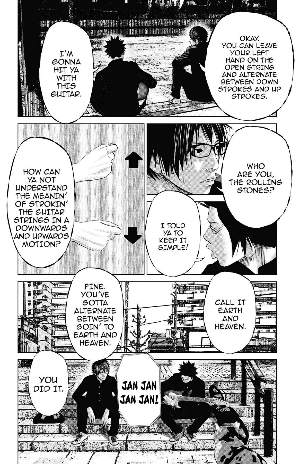 Read Seto Utsumi chapter 49 image 11 on Lezhin