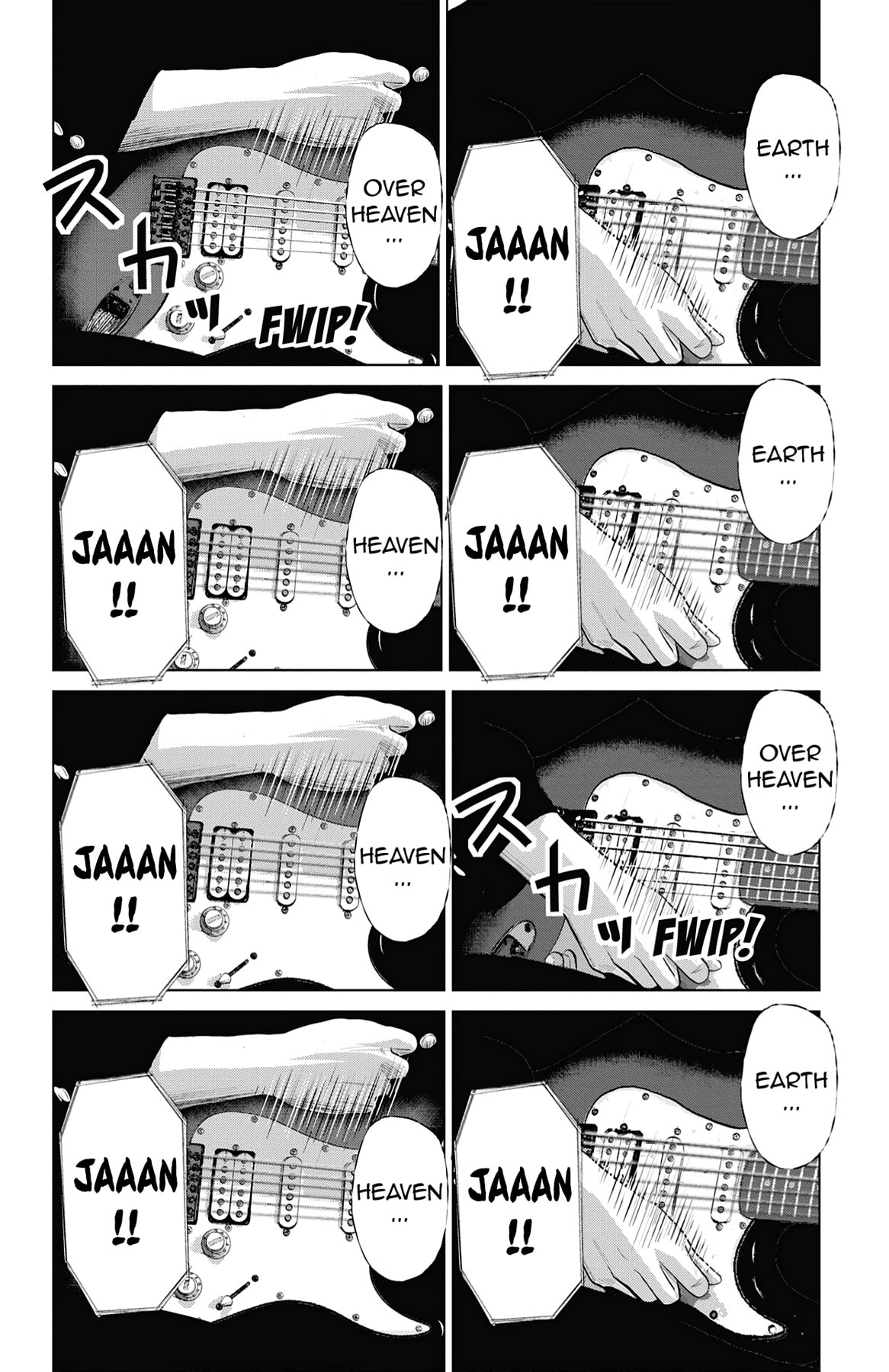 Read Seto Utsumi chapter 49 image 13 on Lezhin