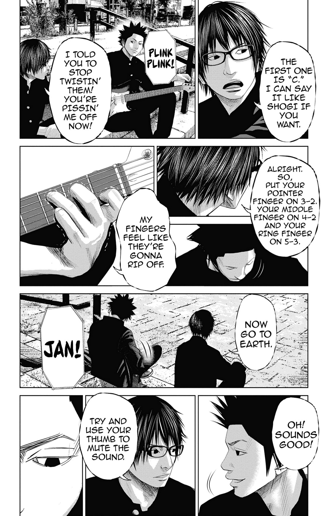 Read Seto Utsumi chapter 49 image 15 on Lezhin
