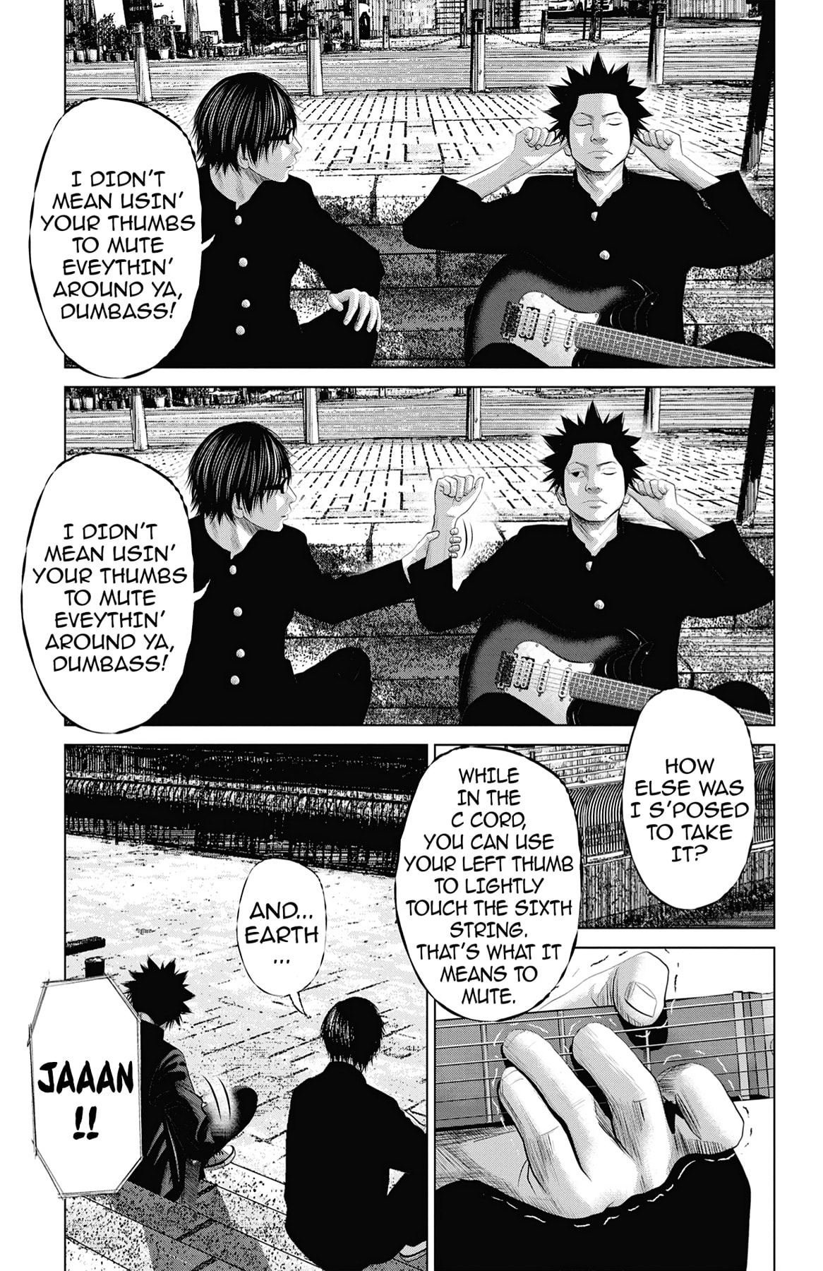 Read Seto Utsumi chapter 49 image 16 on Lezhin